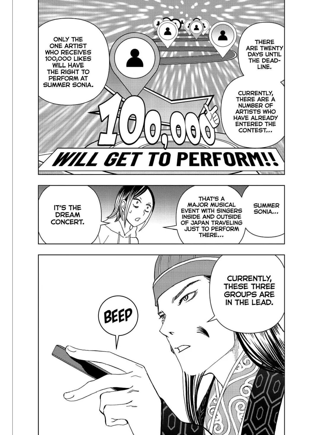 Paripi Koumei chapter 17 page 4