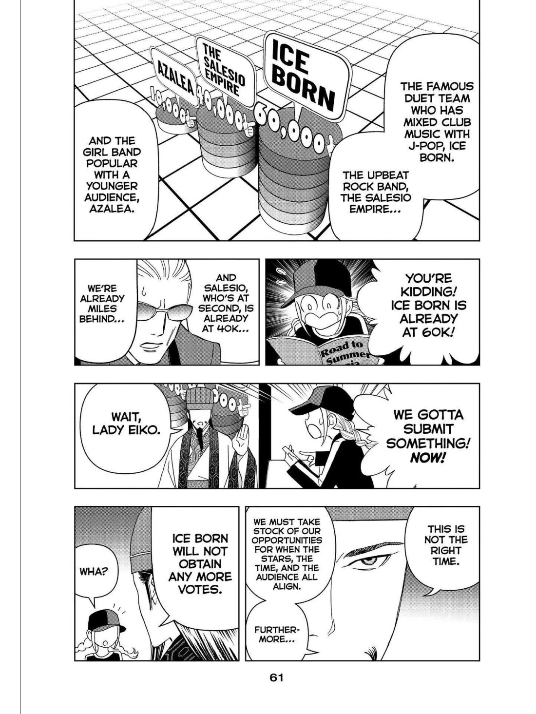 Paripi Koumei chapter 17 page 5