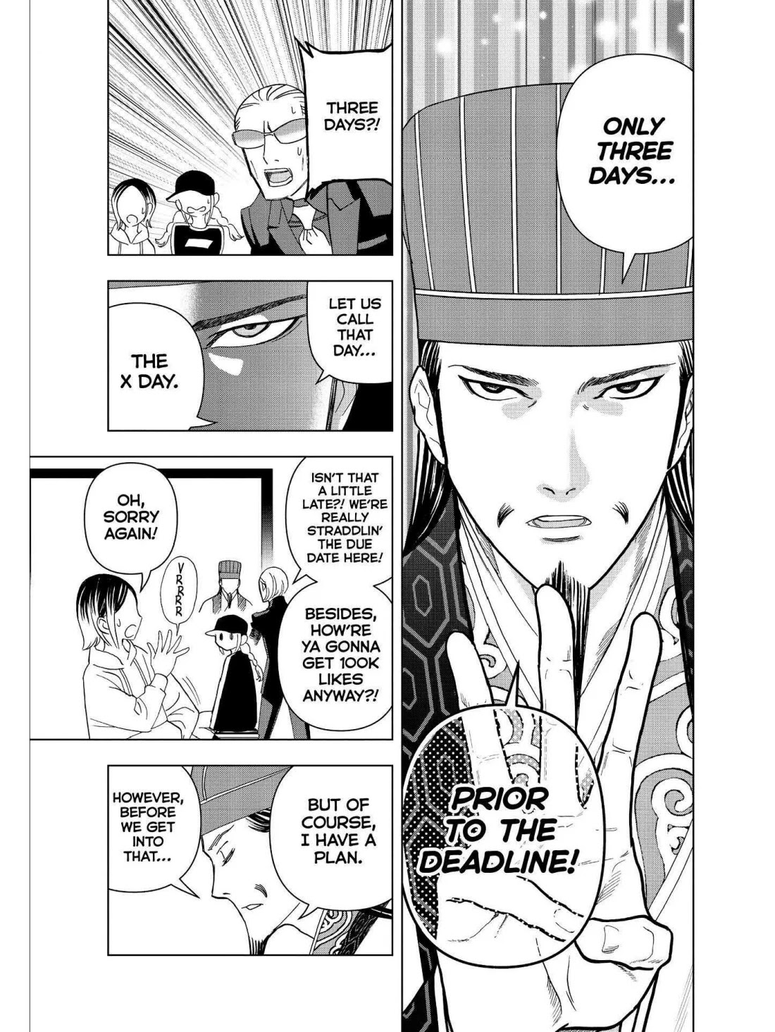 Paripi Koumei chapter 17 page 9