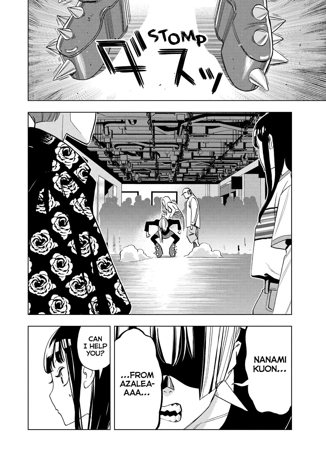 Paripi Koumei chapter 170 page 8