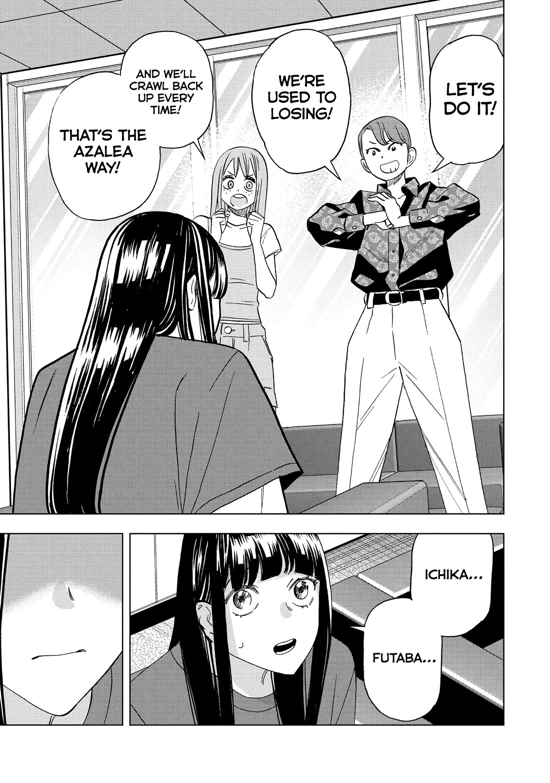 Paripi Koumei chapter 171 page 12