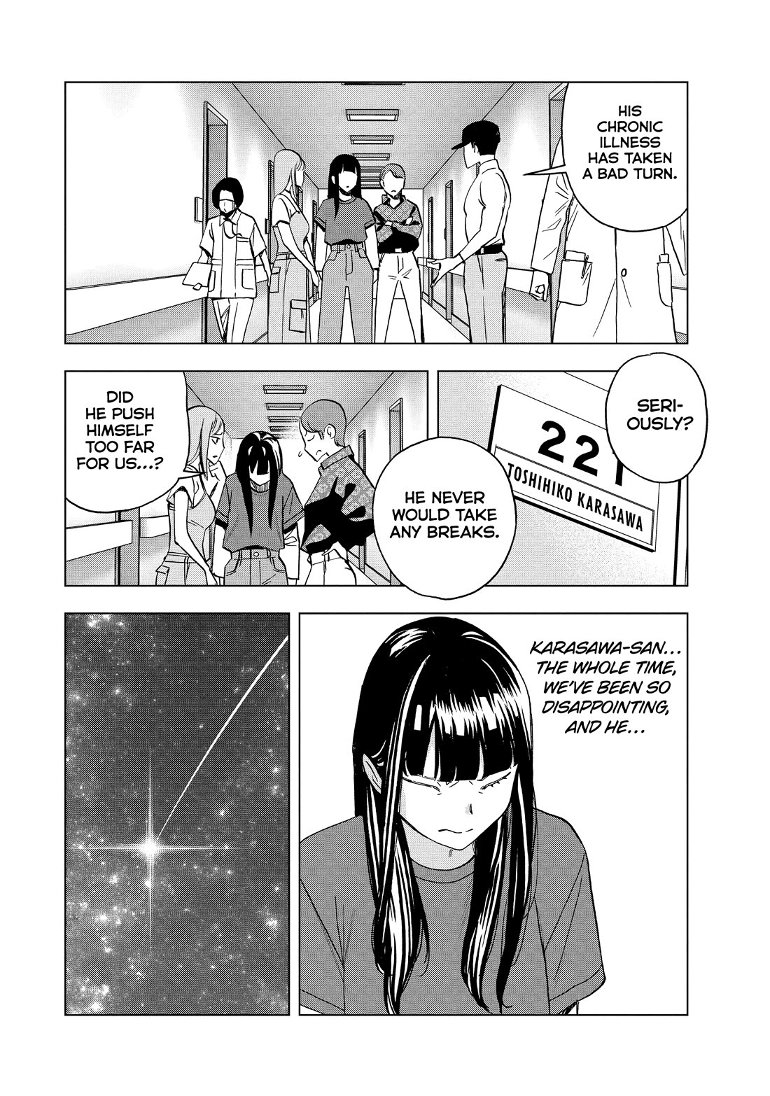 Paripi Koumei chapter 171 page 15