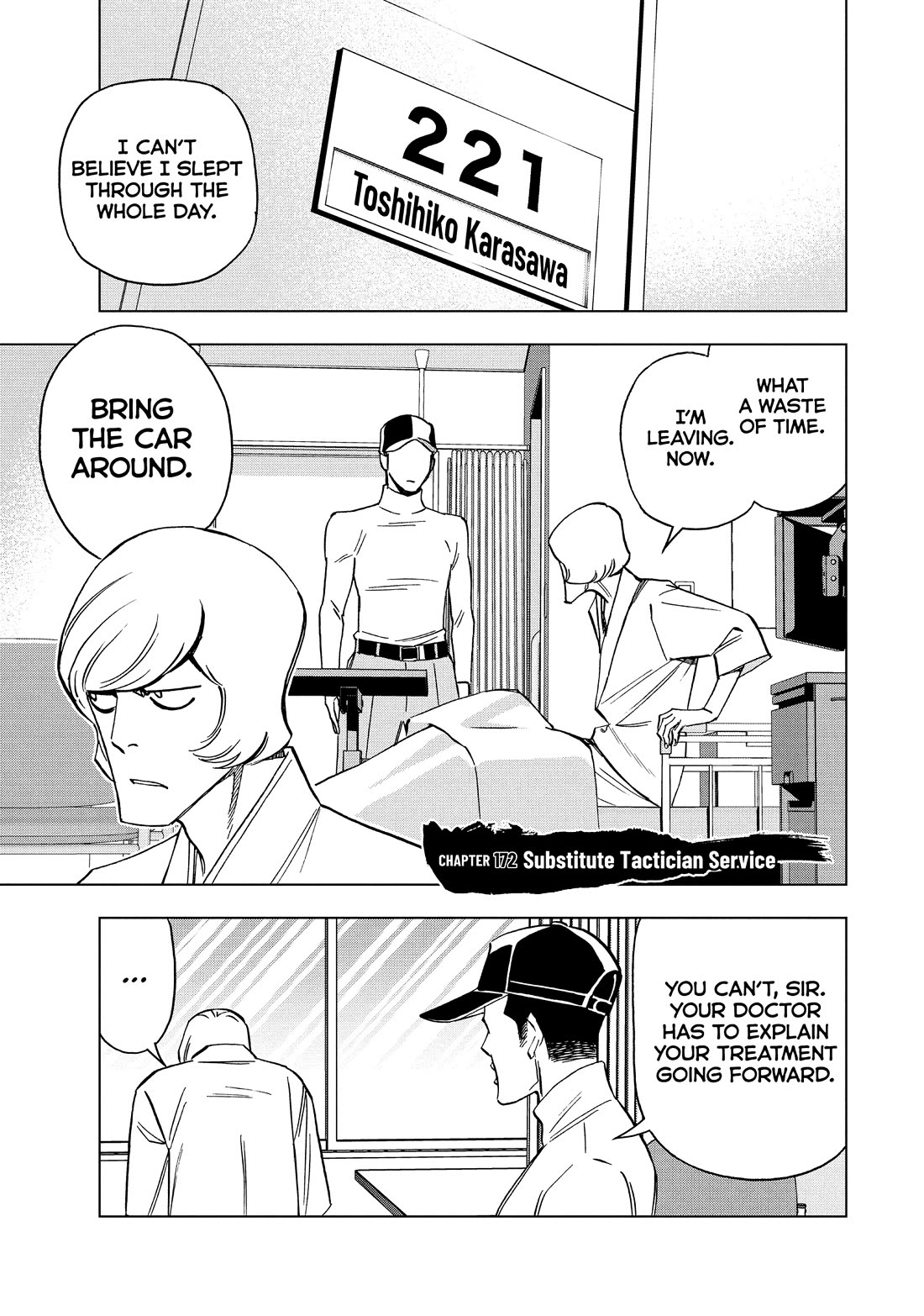 Paripi Koumei chapter 172 page 1