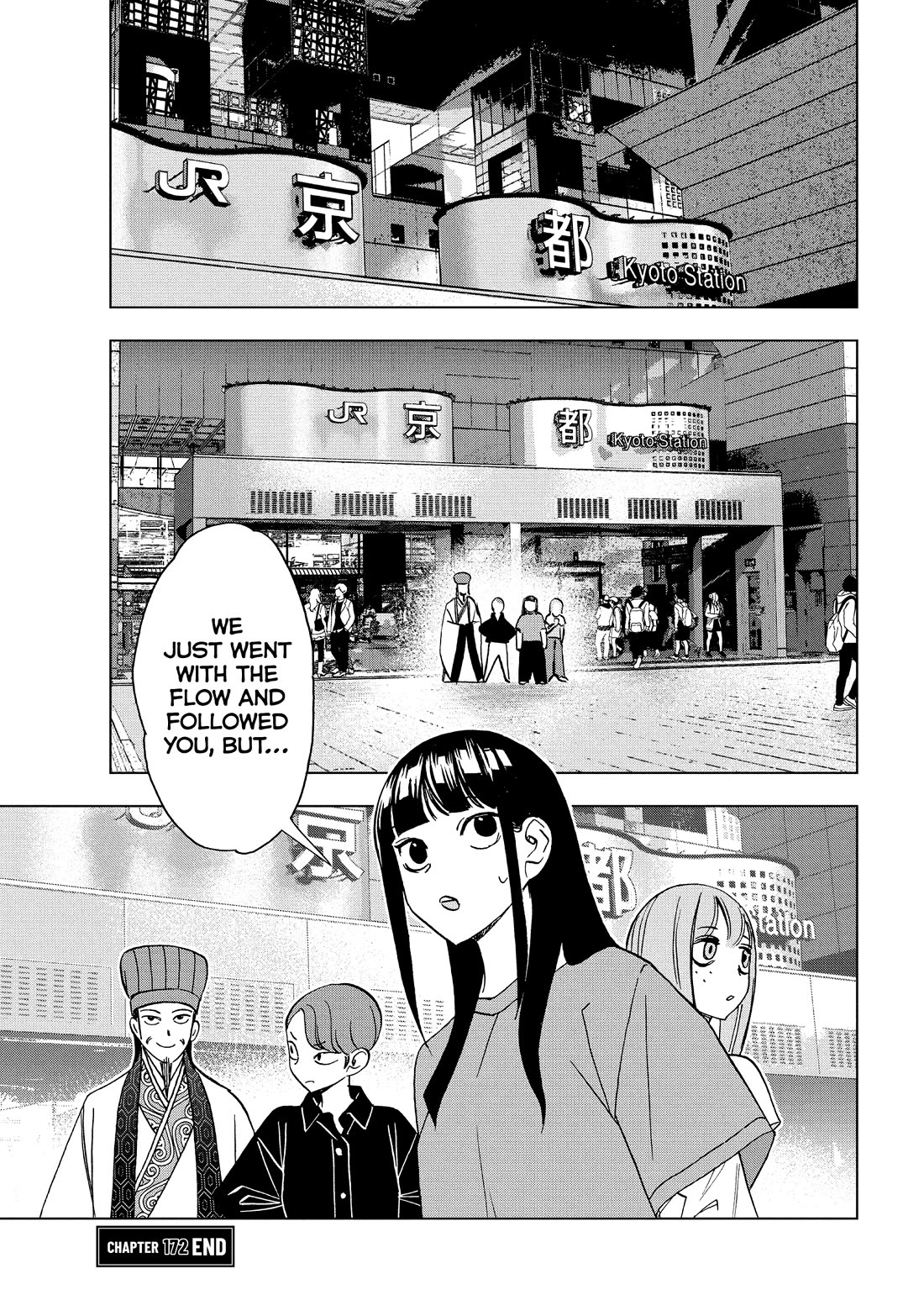 Paripi Koumei chapter 172 page 17