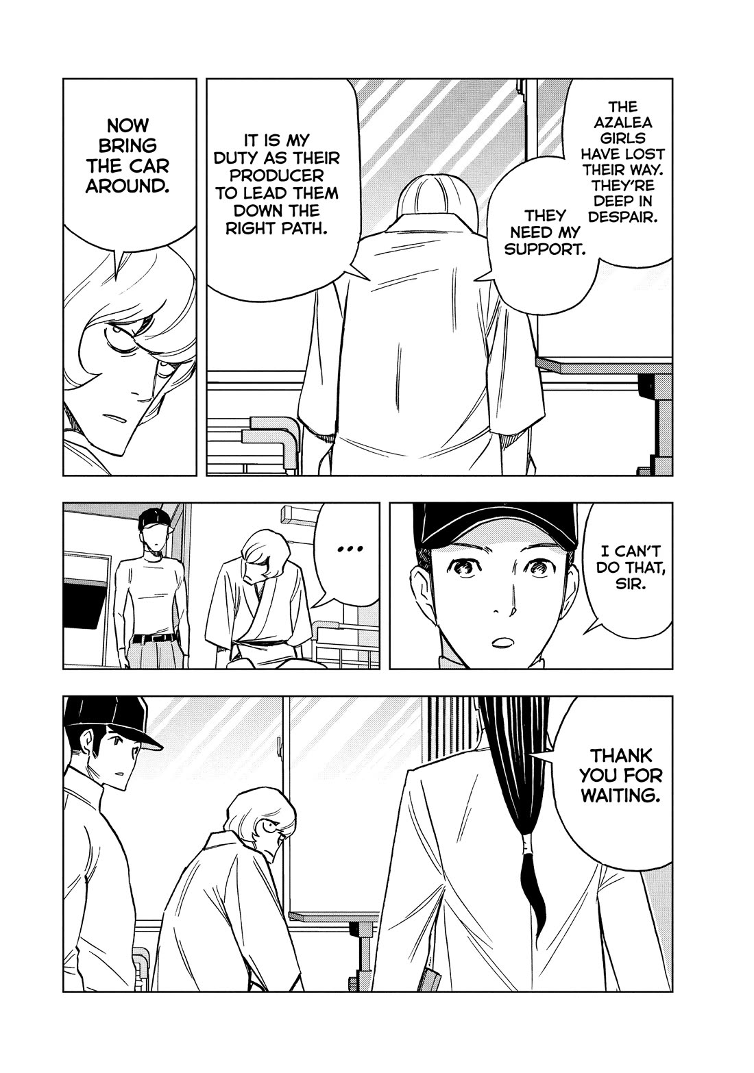 Paripi Koumei chapter 172 page 2