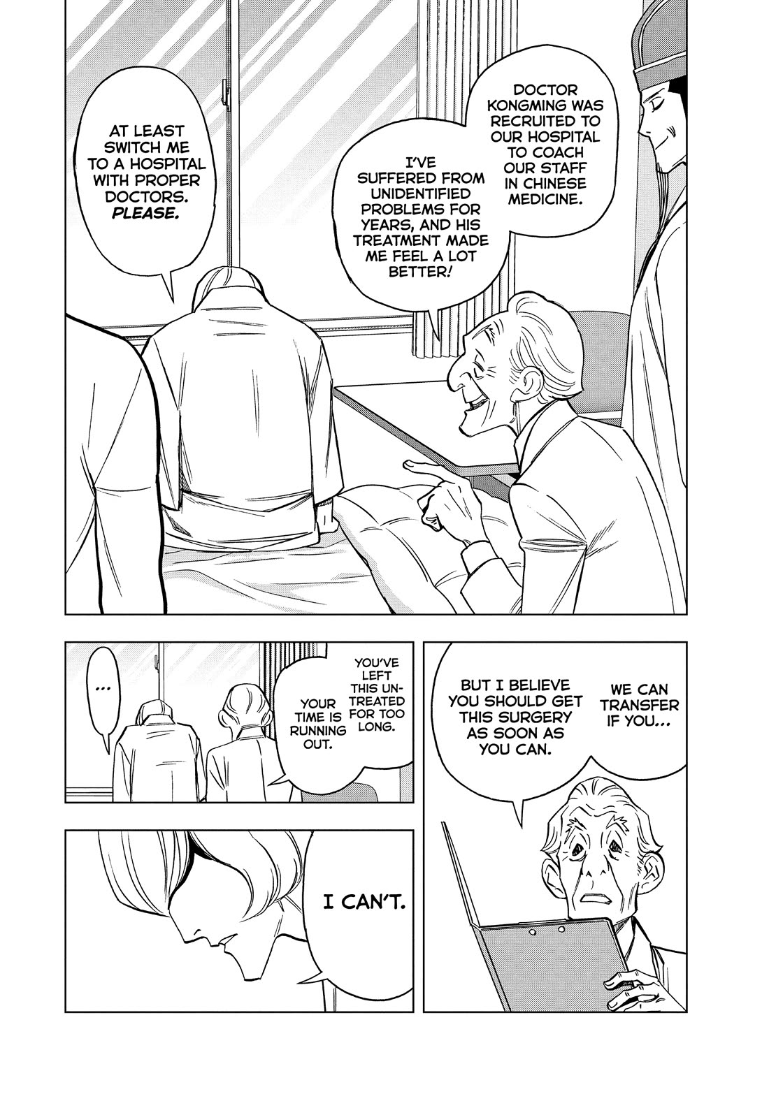 Paripi Koumei chapter 172 page 4