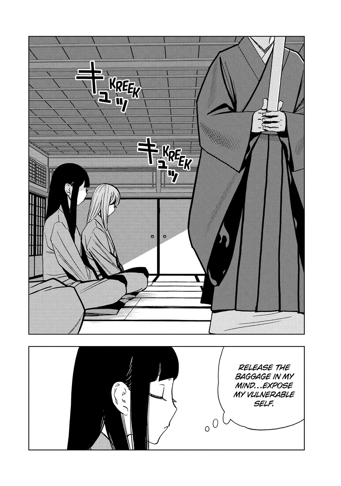 Paripi Koumei chapter 173 page 12