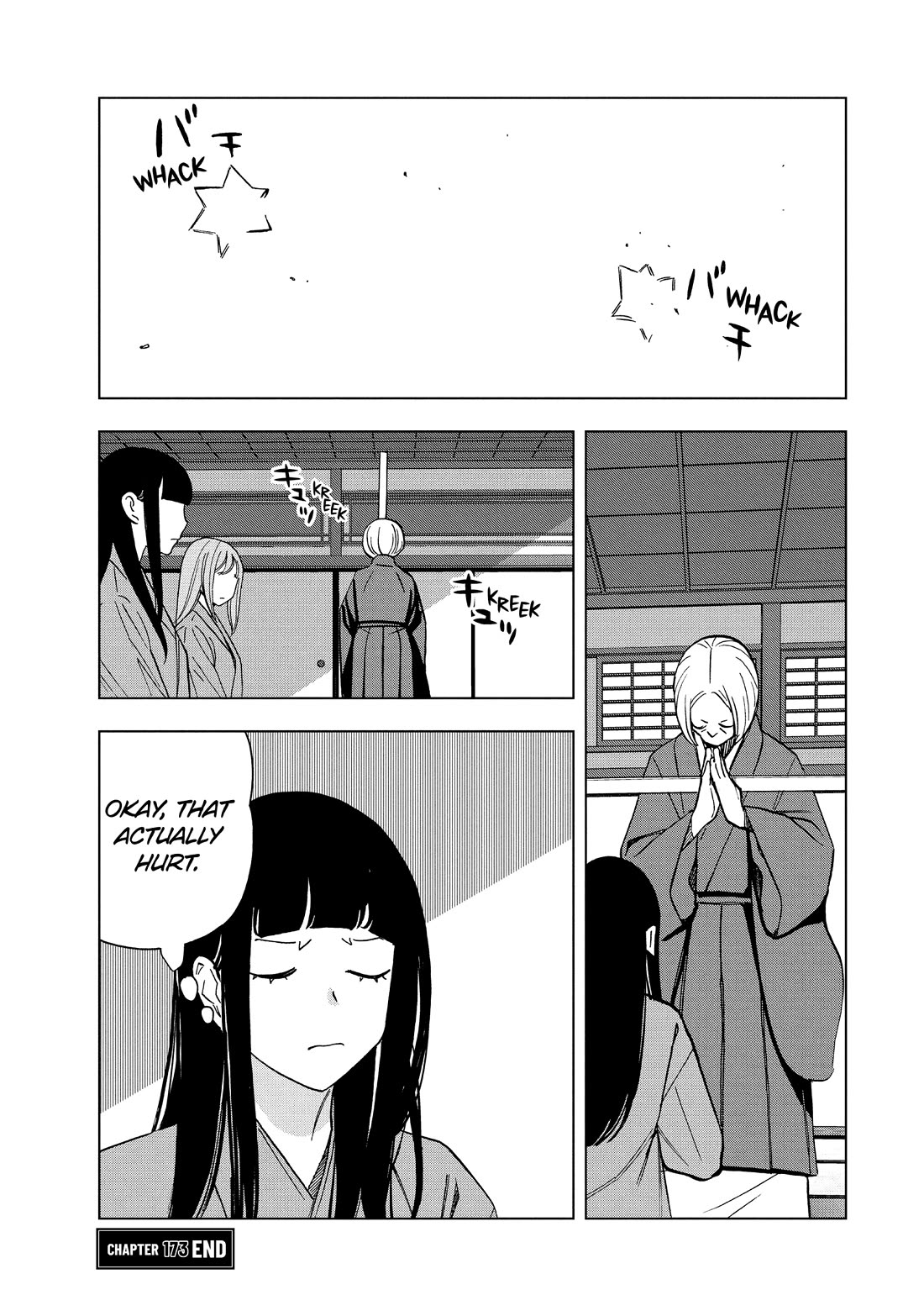 Paripi Koumei chapter 173 page 15
