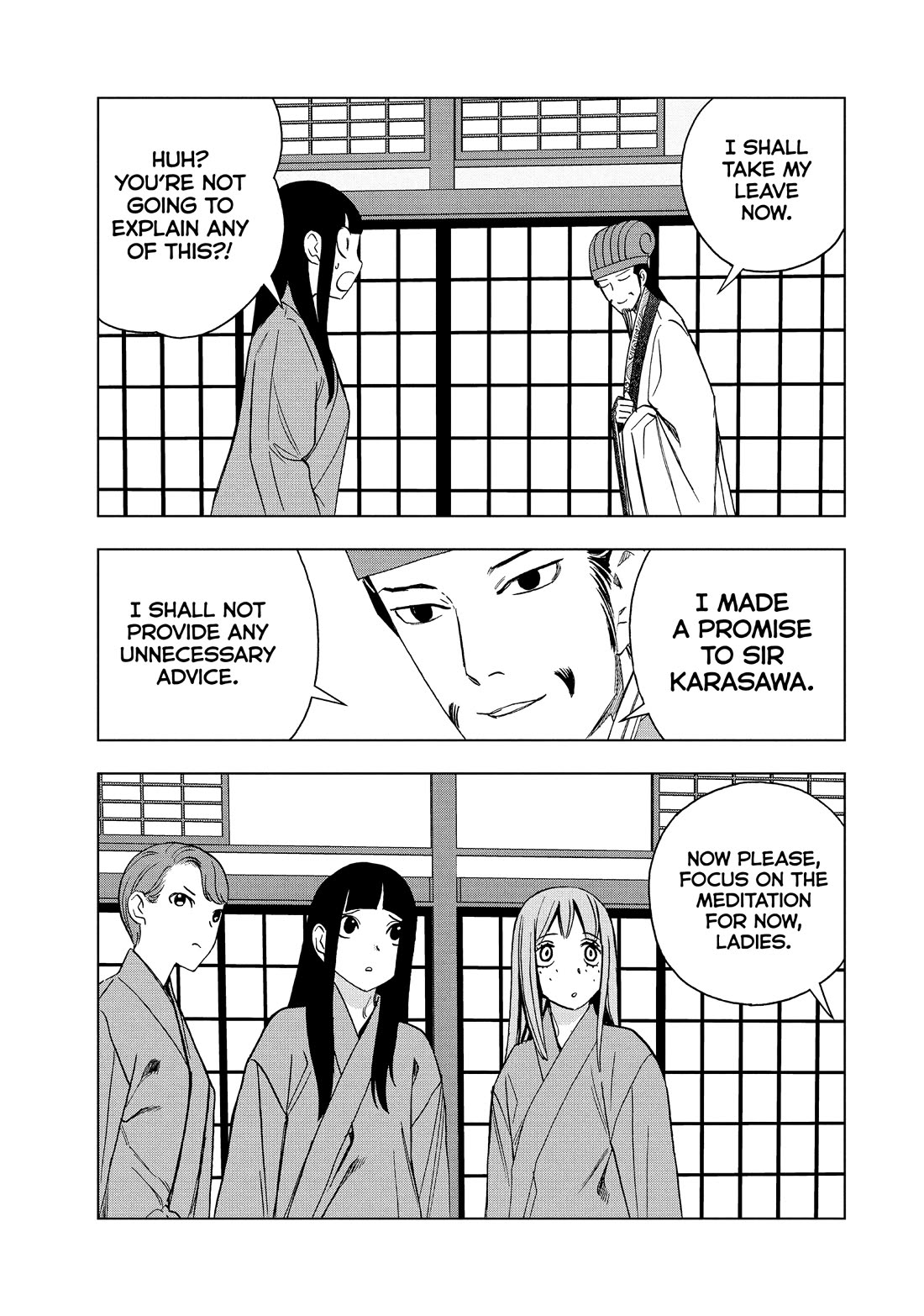 Paripi Koumei chapter 173 page 8