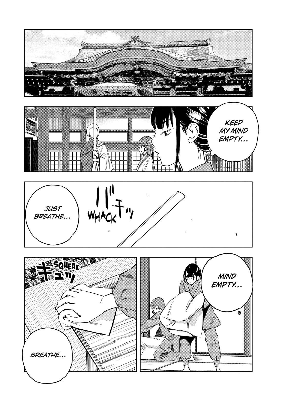 Paripi Koumei chapter 175 page 4