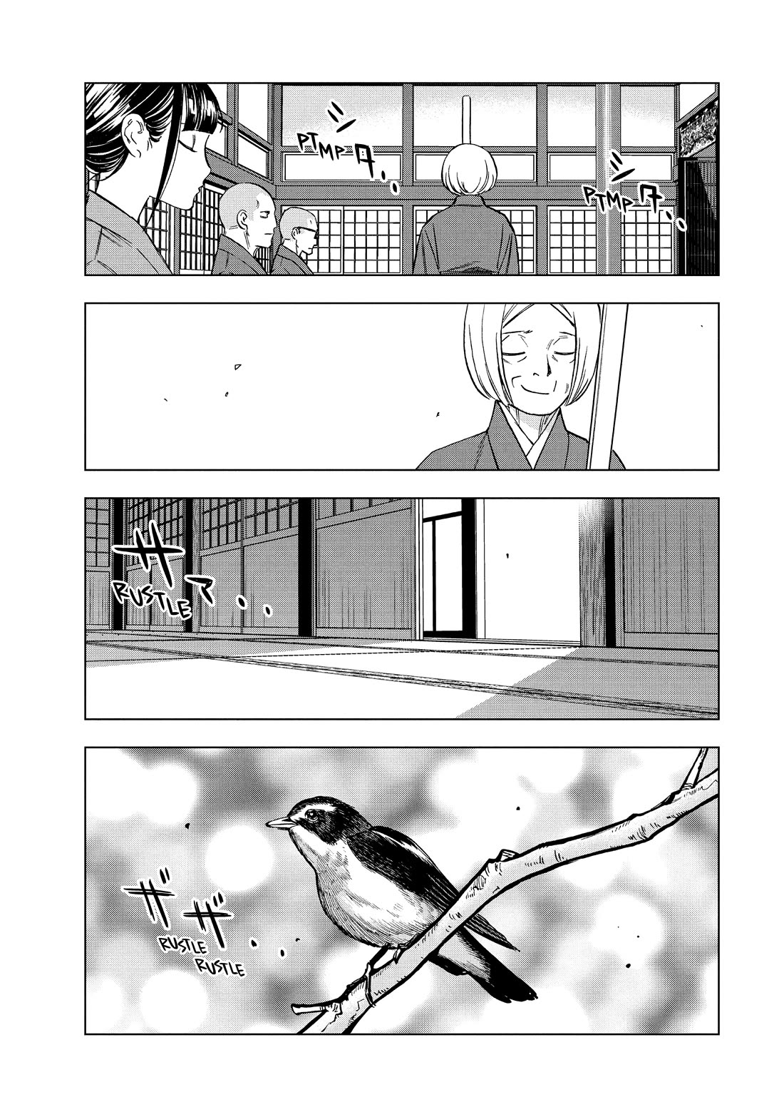 Paripi Koumei chapter 175 page 7