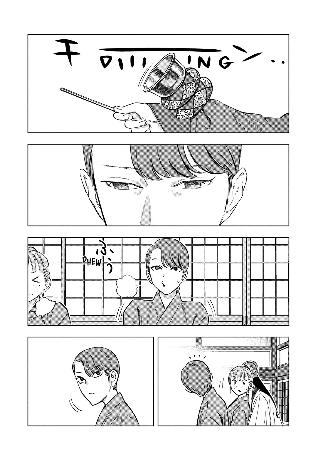 Paripi Koumei chapter 175 page 8