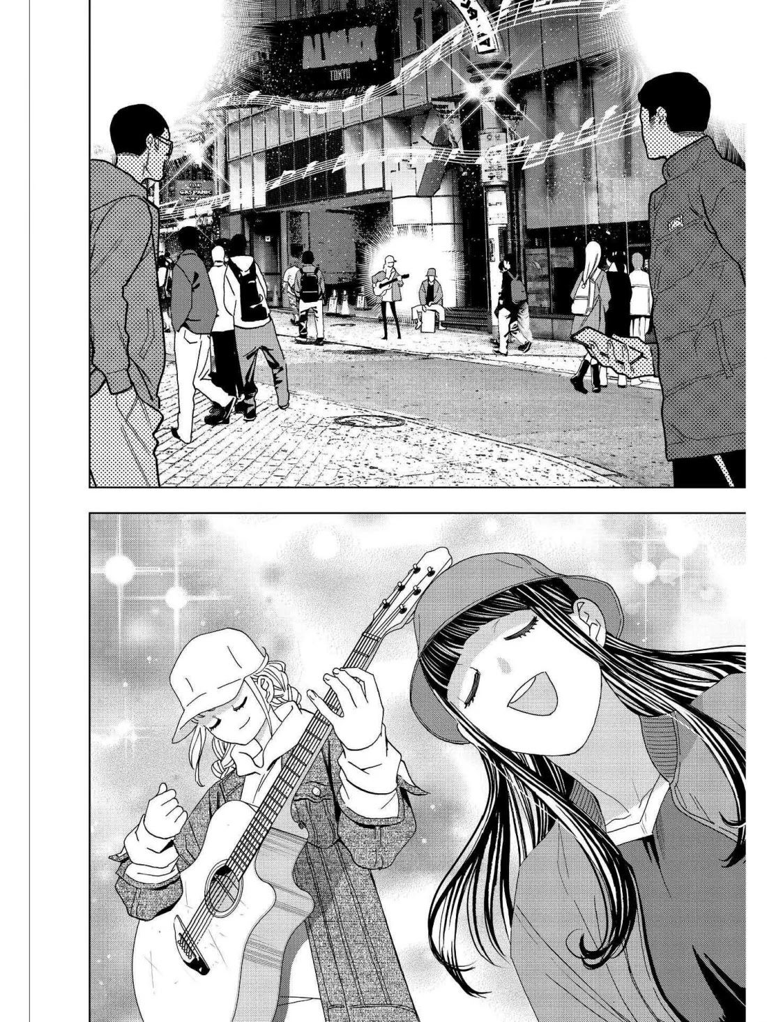 Paripi Koumei chapter 19 page 14