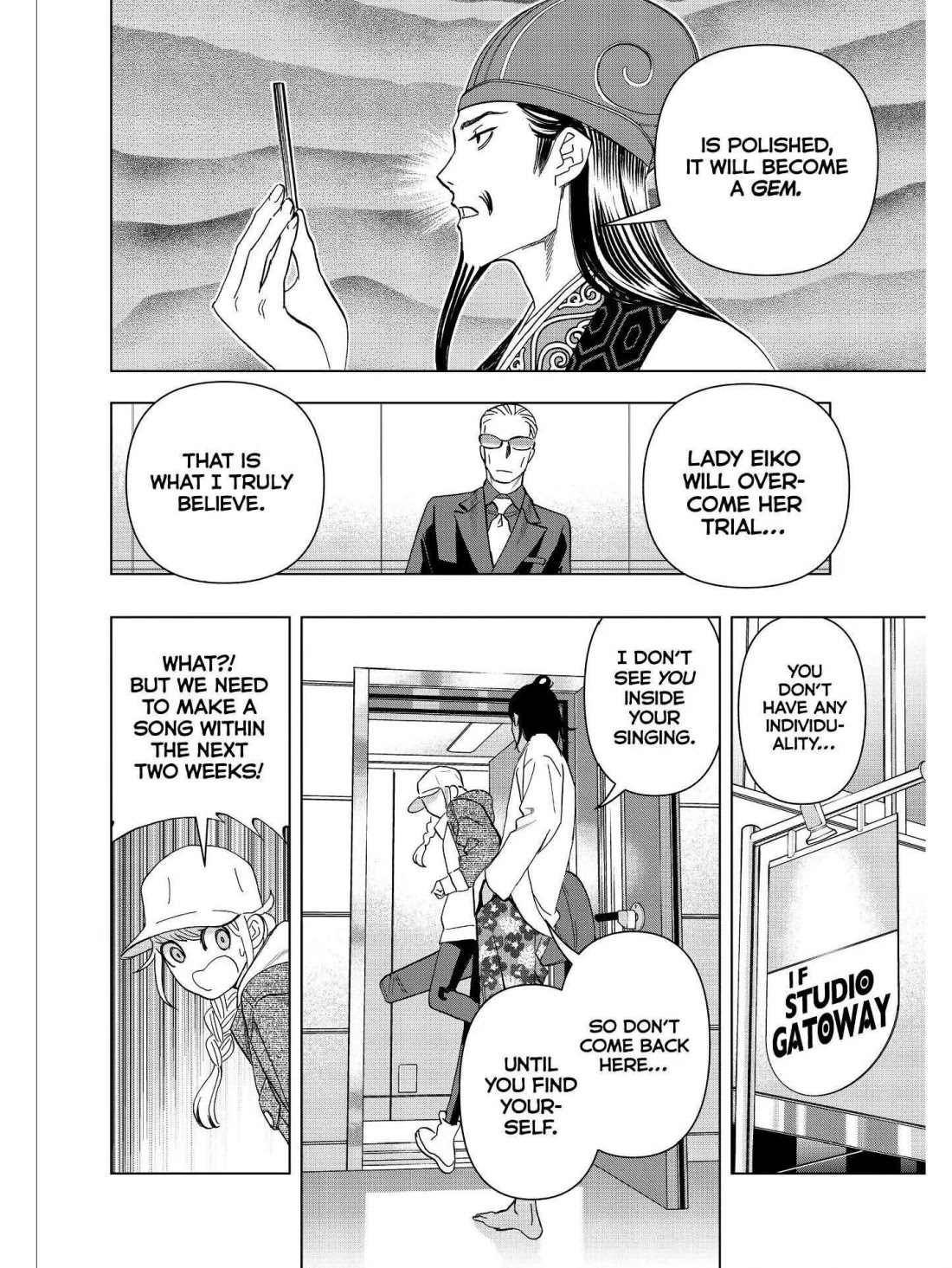 Paripi Koumei chapter 19 page 2