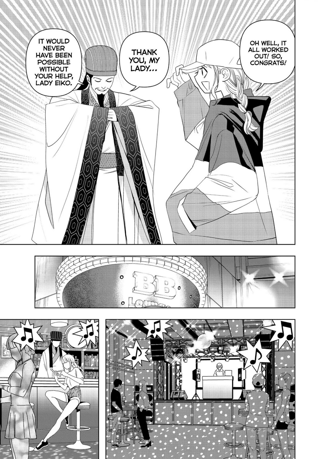 Paripi Koumei chapter 2 page 13