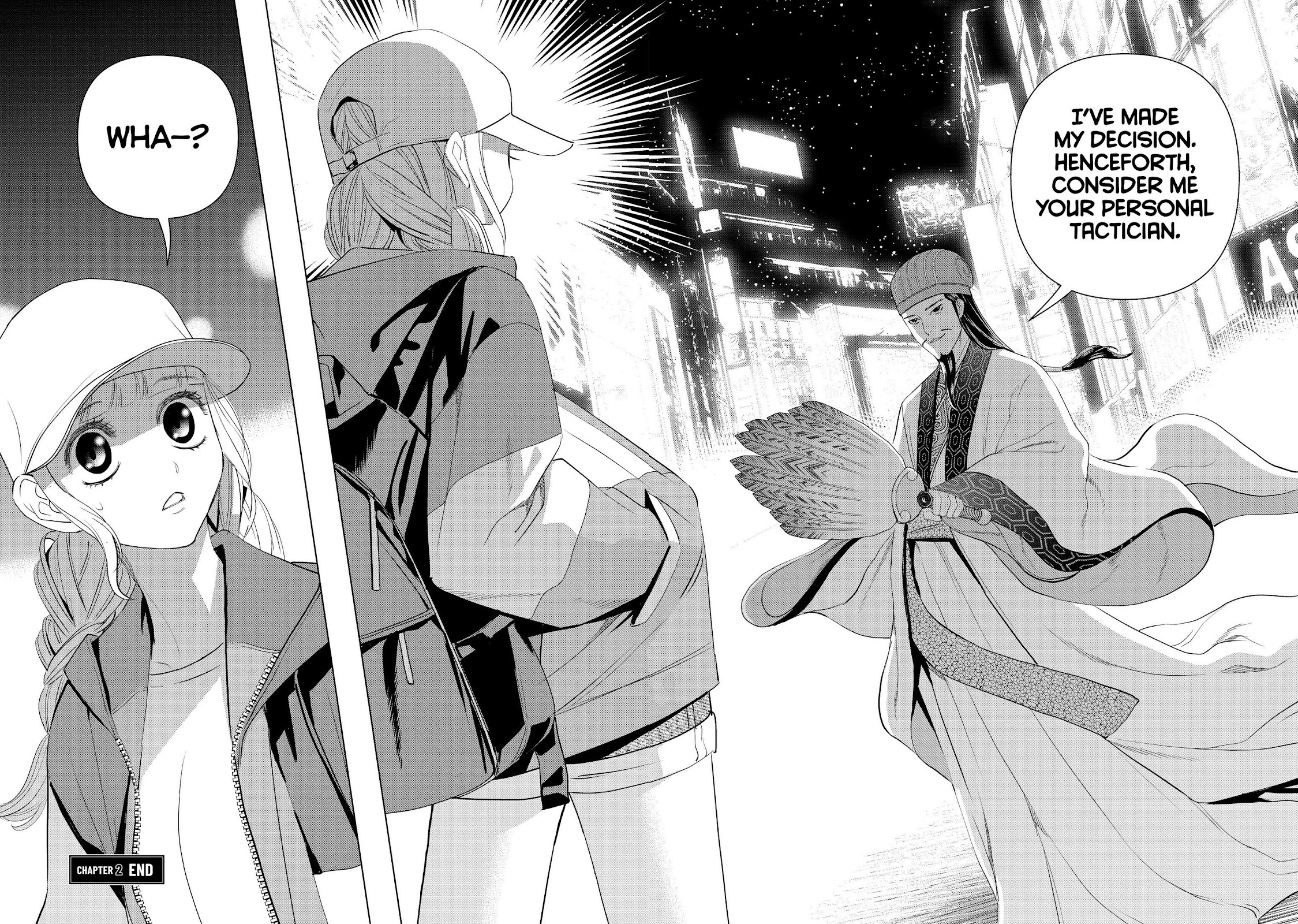 Paripi Koumei chapter 2 page 29