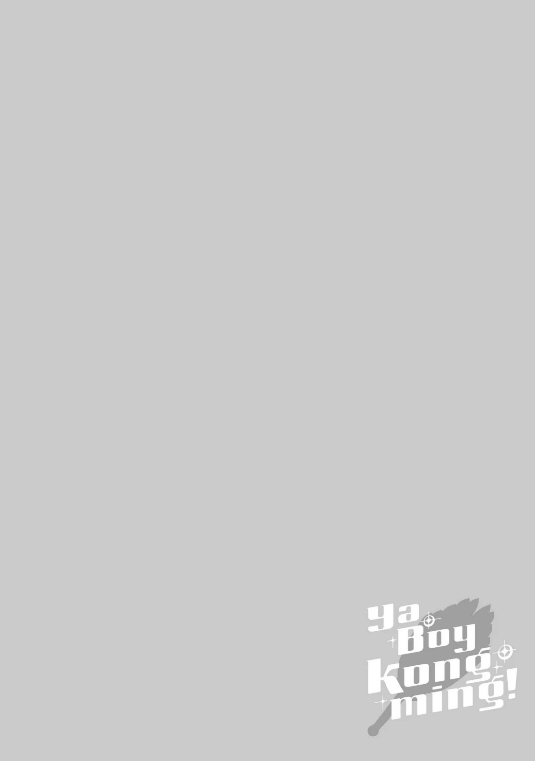 Paripi Koumei chapter 2 page 30