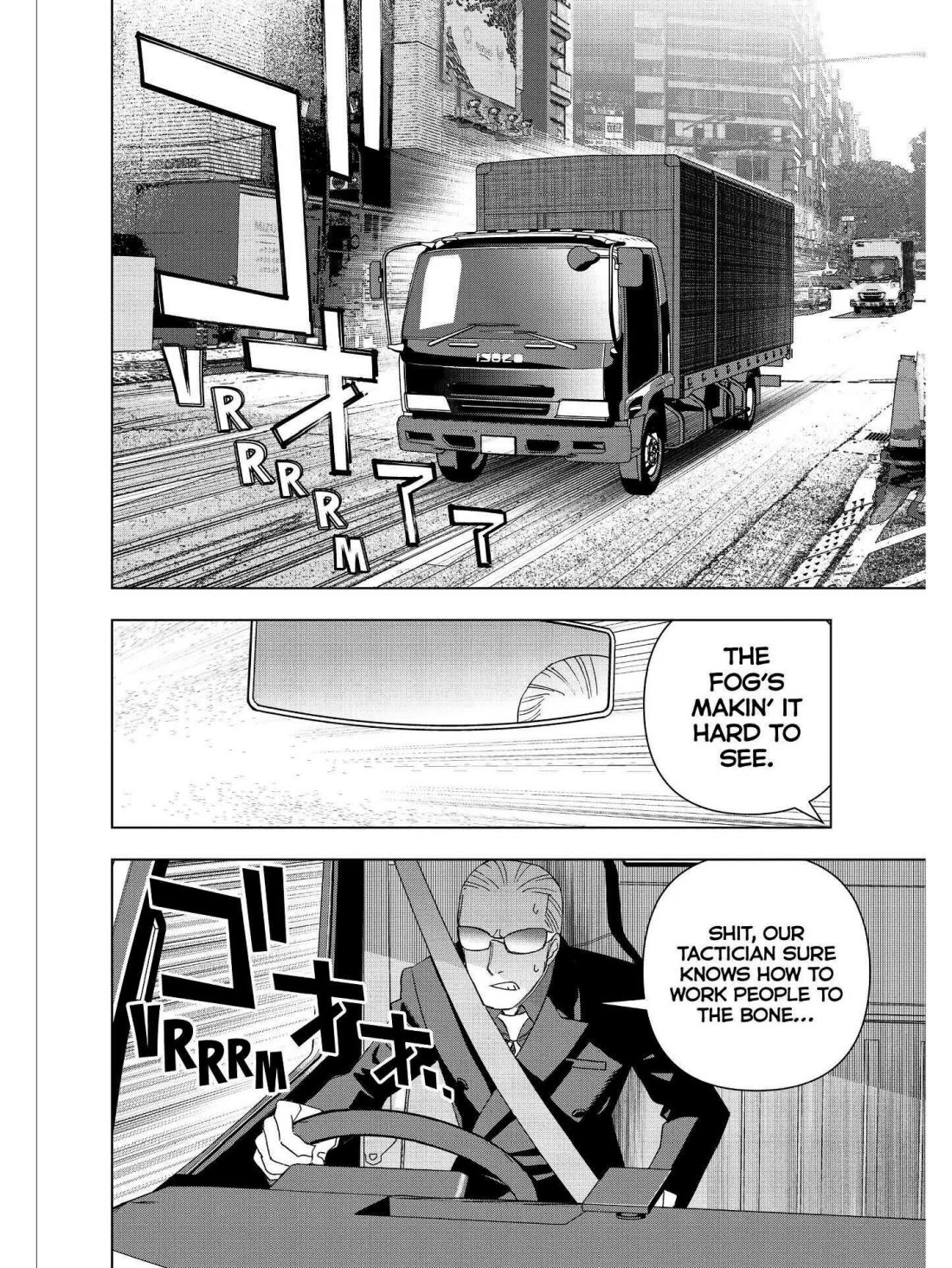 Paripi Koumei chapter 23 page 11