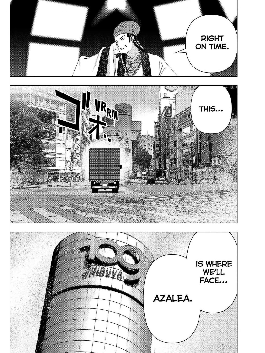 Paripi Koumei chapter 23 page 12