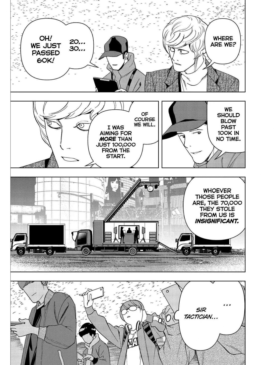 Paripi Koumei chapter 25 page 7