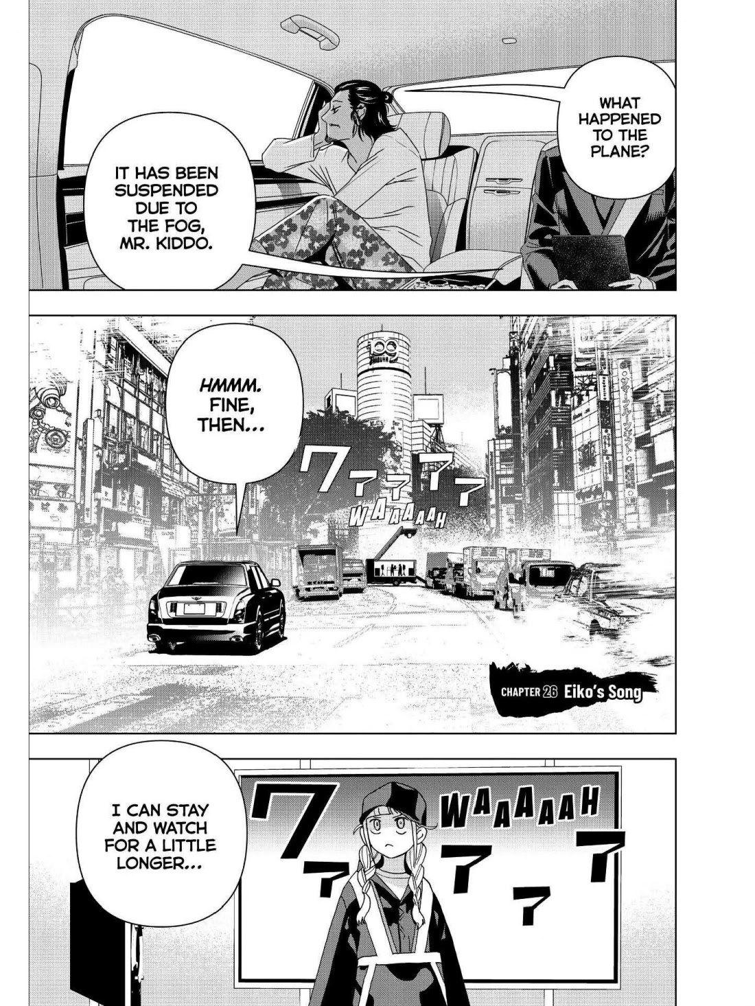 Paripi Koumei chapter 26 page 1