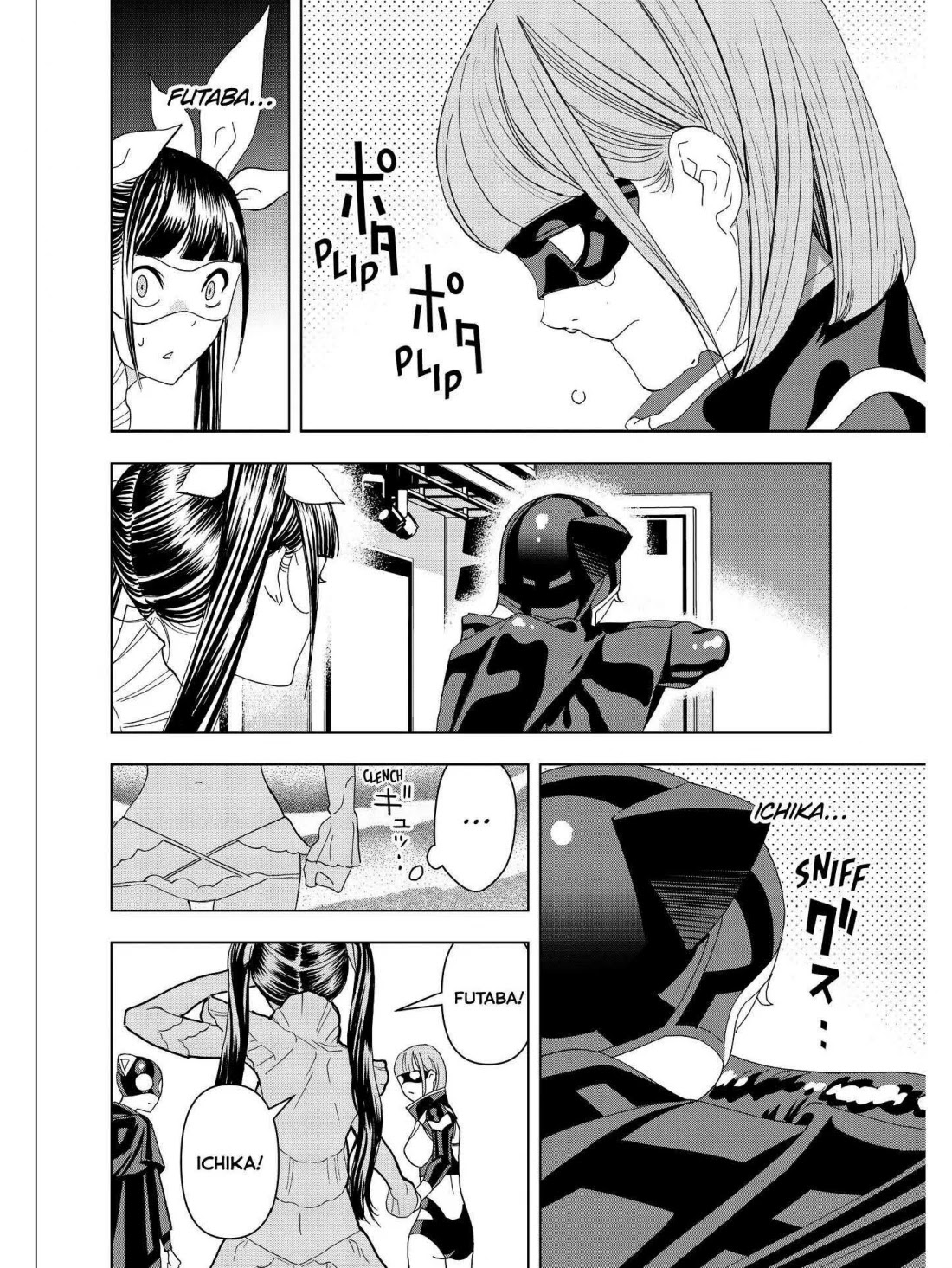 Paripi Koumei chapter 26 page 12