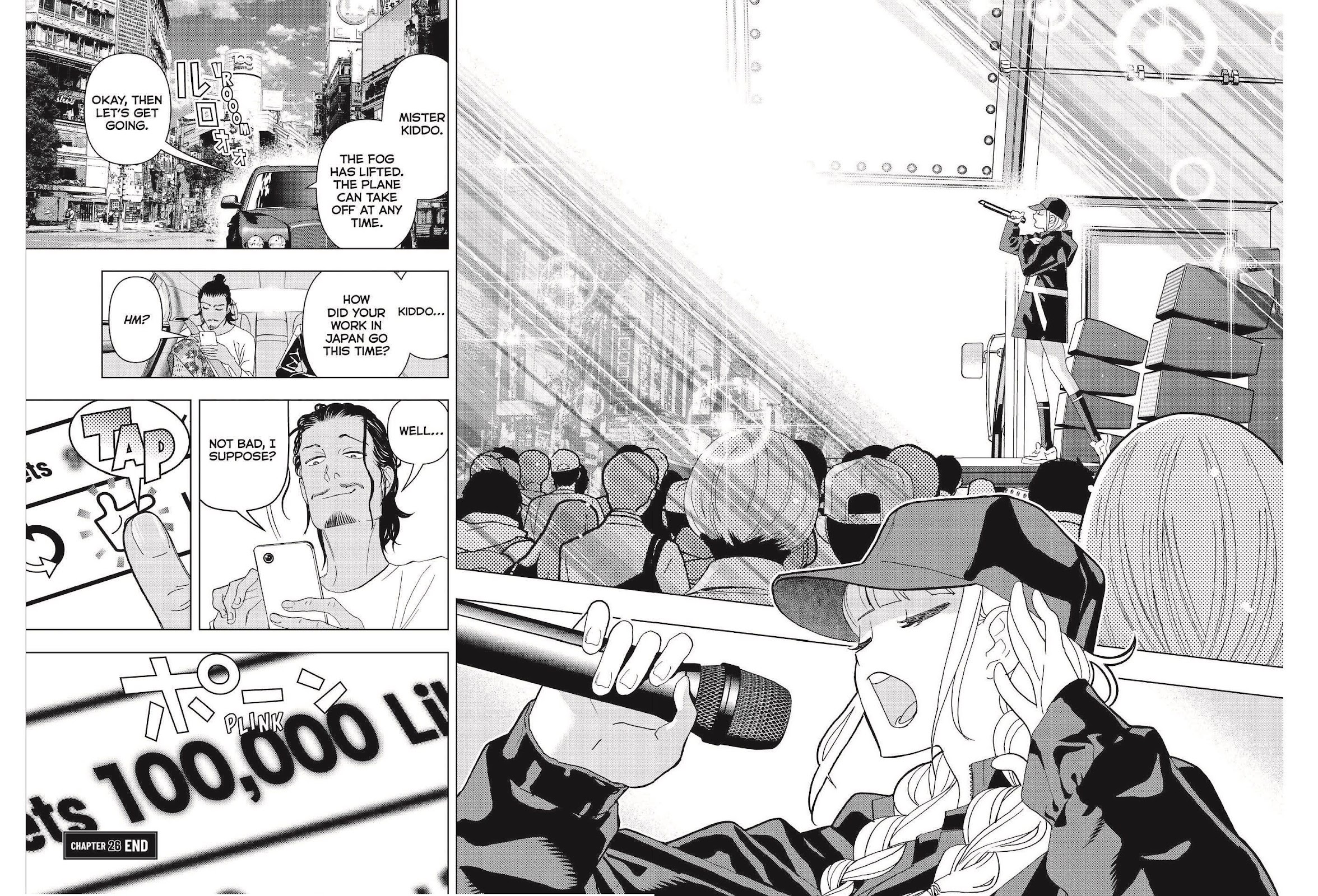 Paripi Koumei chapter 26 page 16