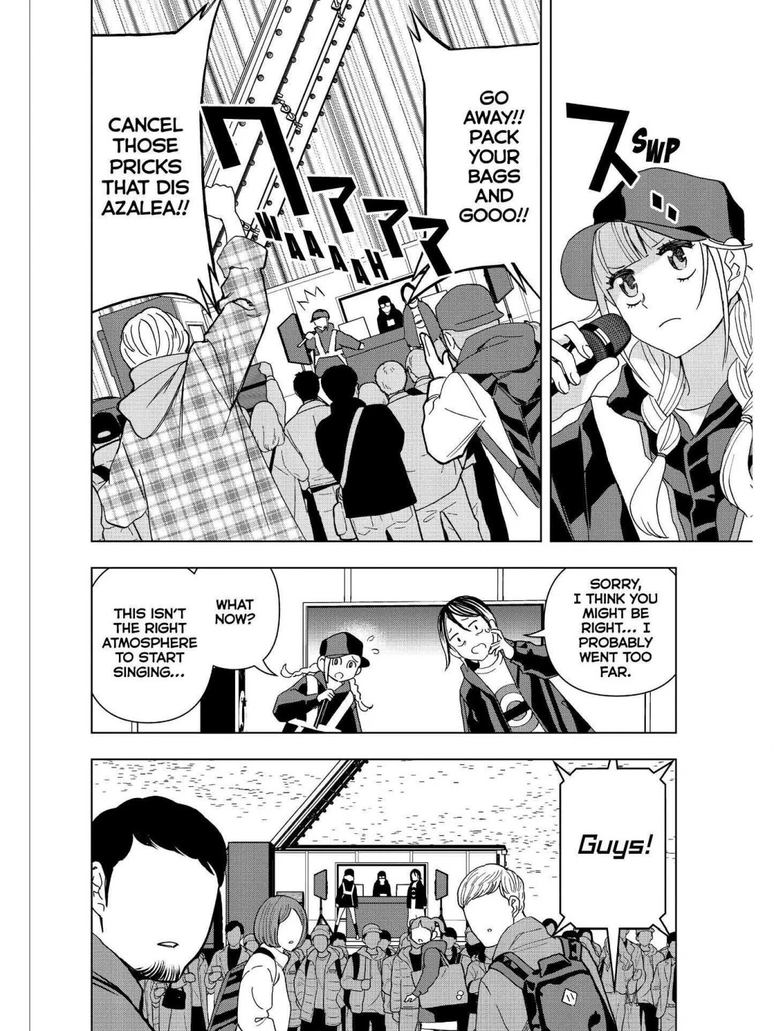 Paripi Koumei chapter 26 page 2