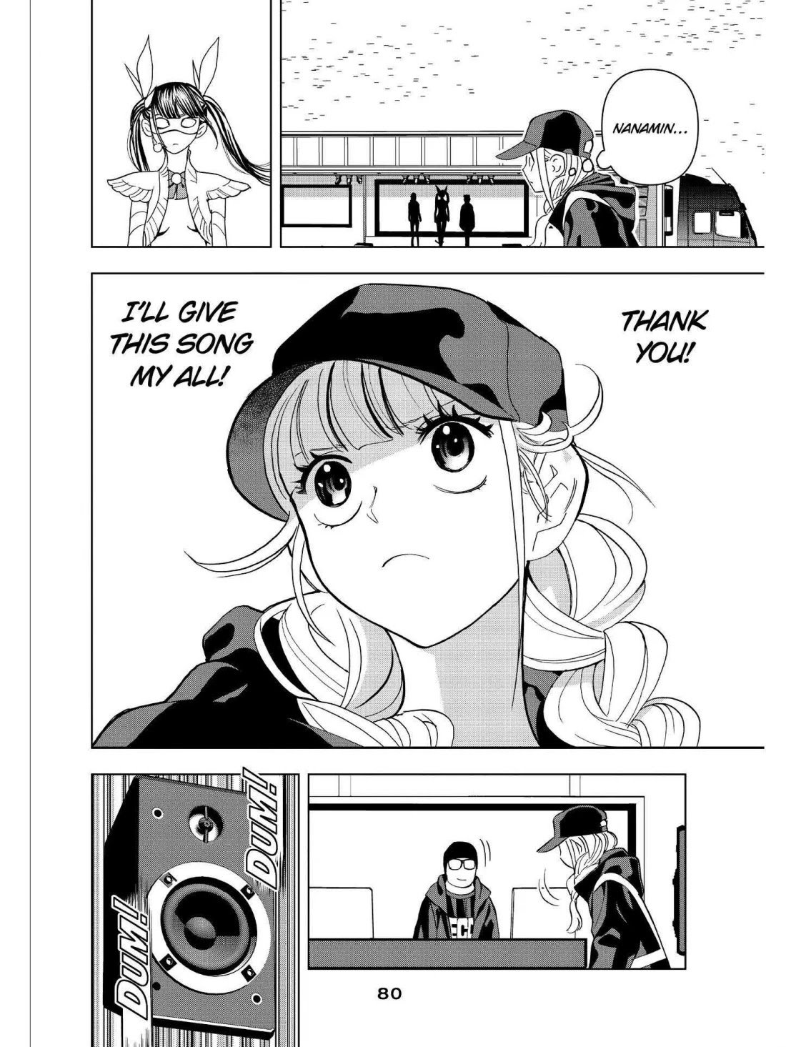 Paripi Koumei chapter 26 page 4