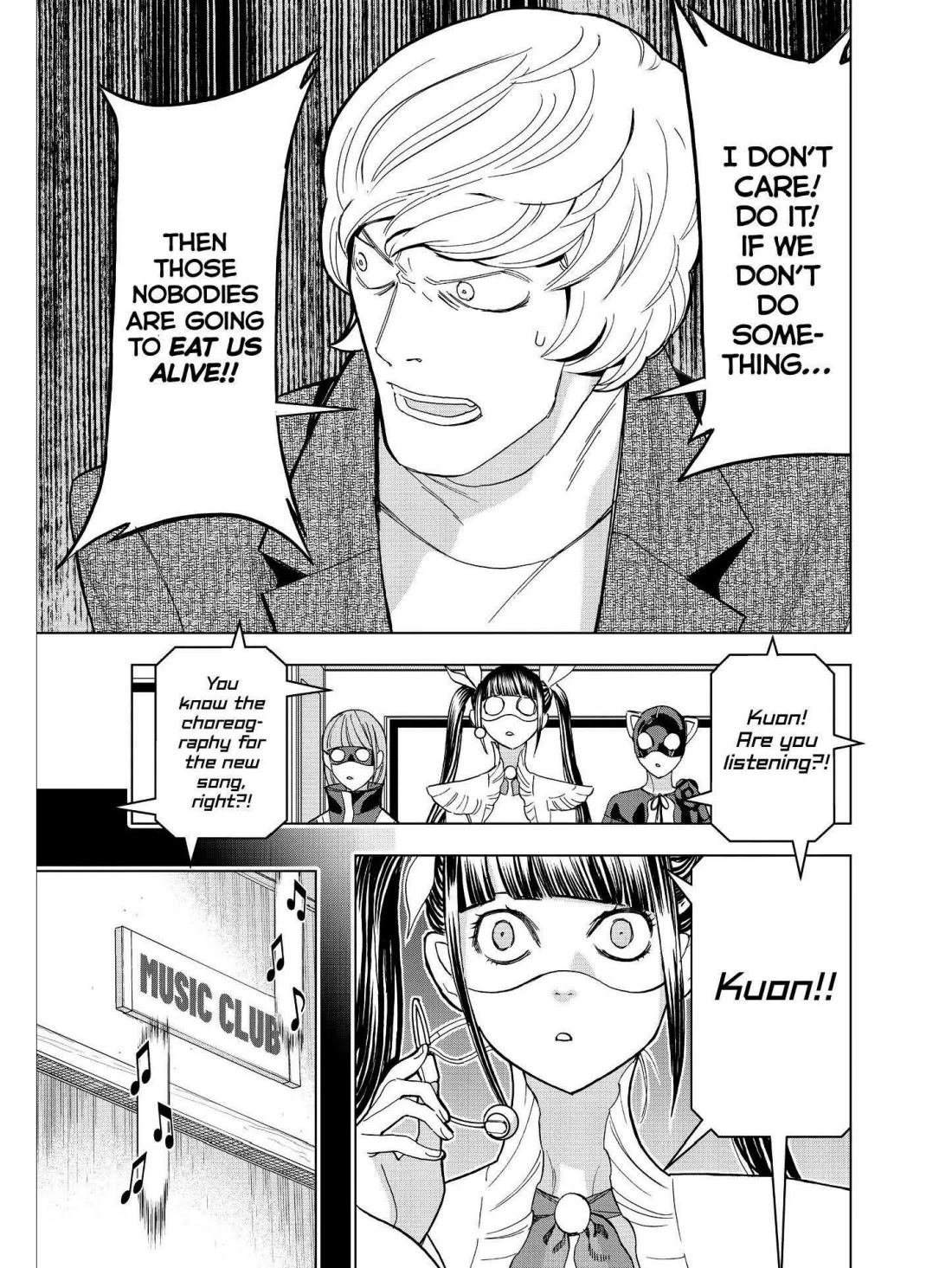 Paripi Koumei chapter 26 page 7