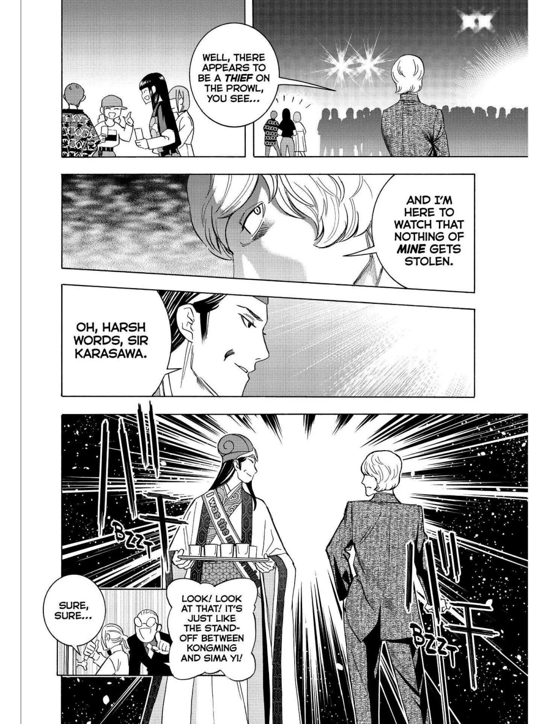 Paripi Koumei chapter 28 page 4