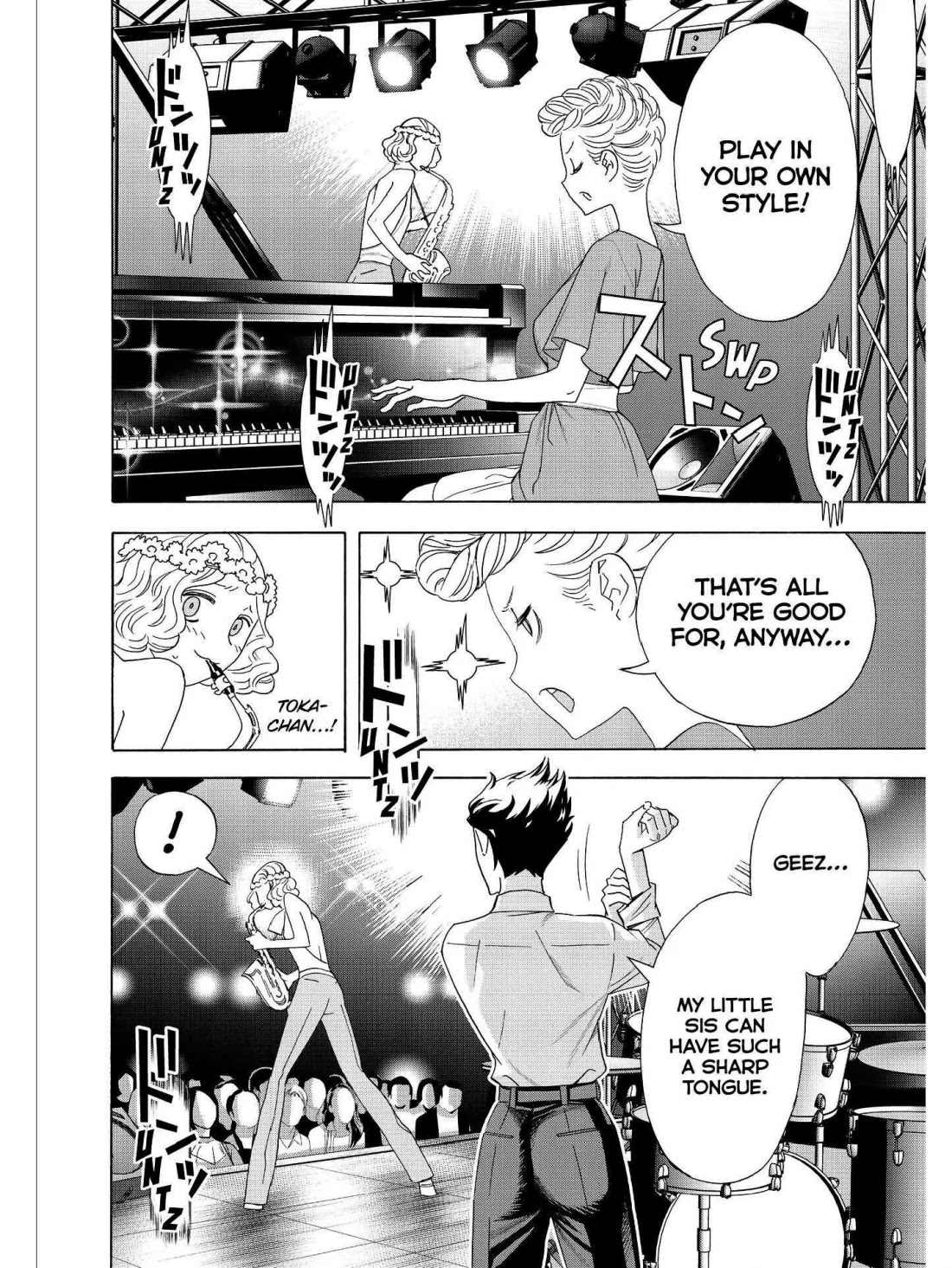 Paripi Koumei chapter 32 page 12