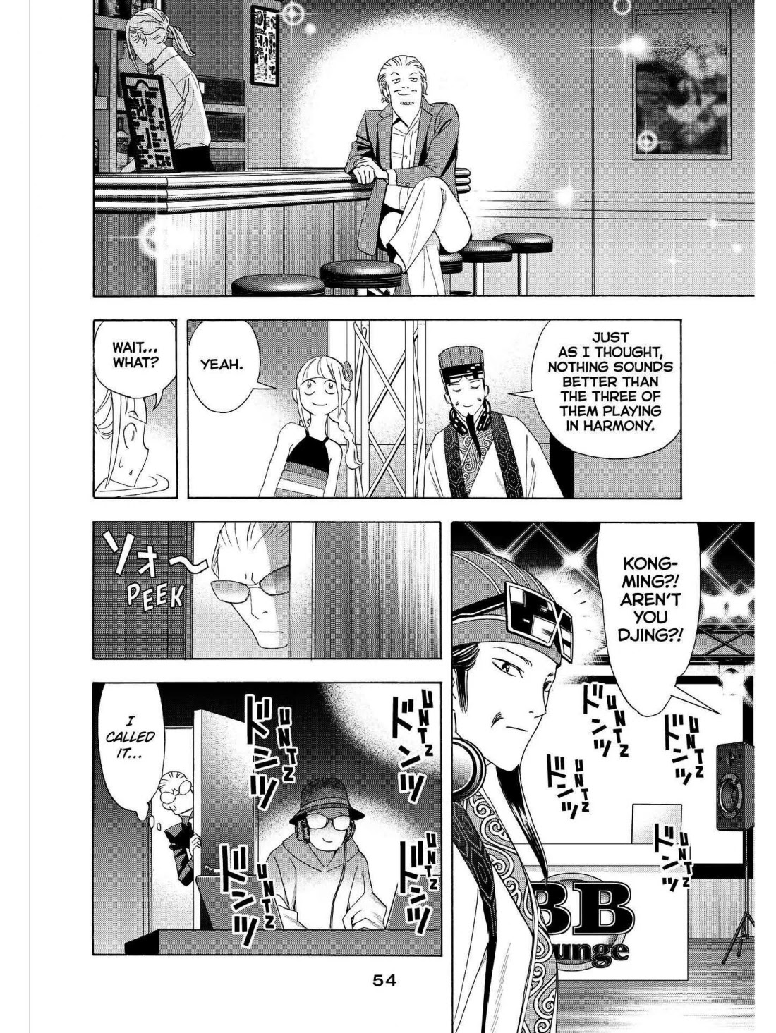 Paripi Koumei chapter 32 page 15