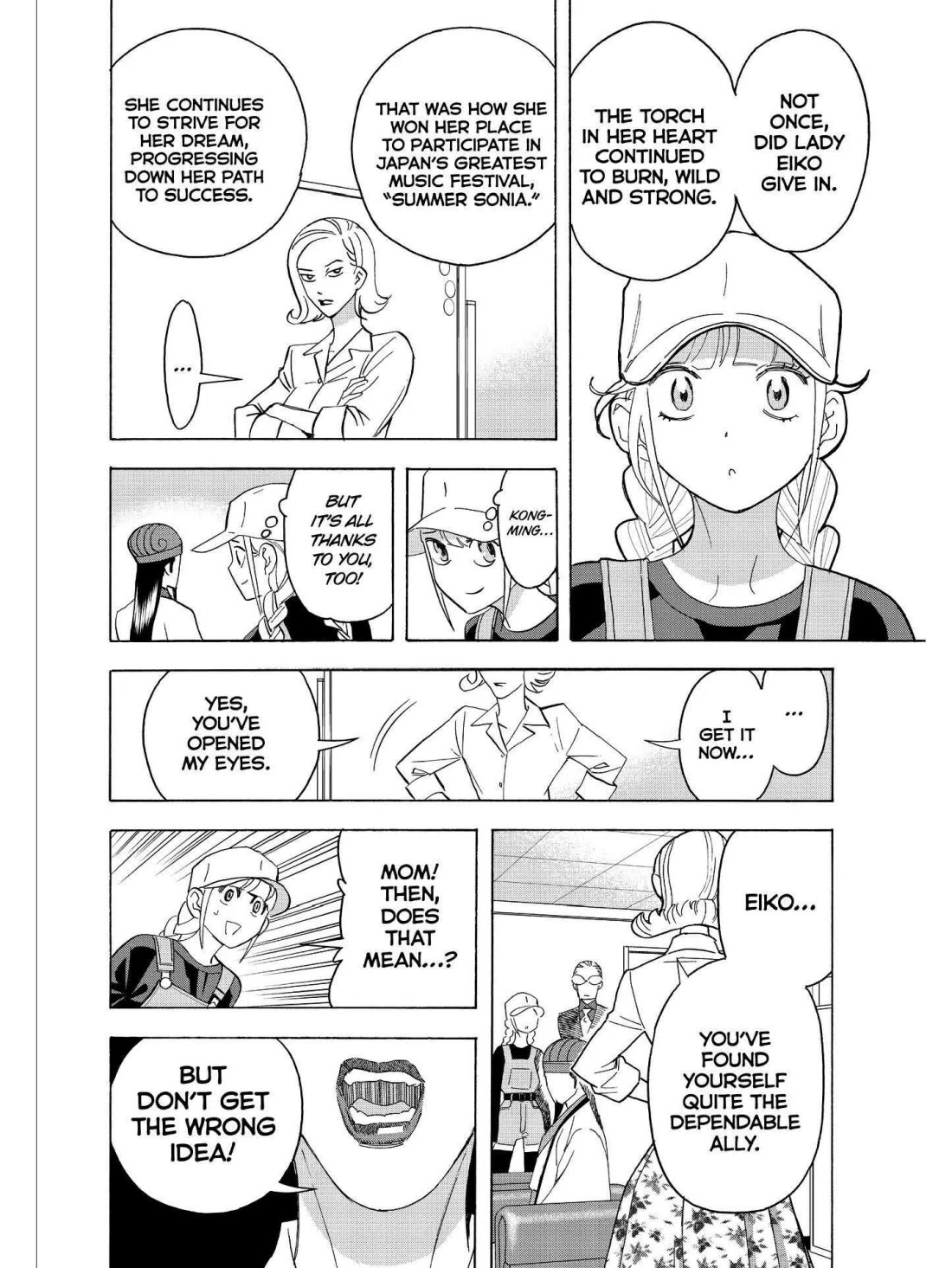 Paripi Koumei chapter 35 page 14