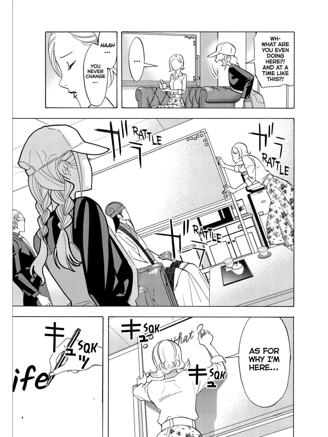 Paripi Koumei chapter 35 page 5