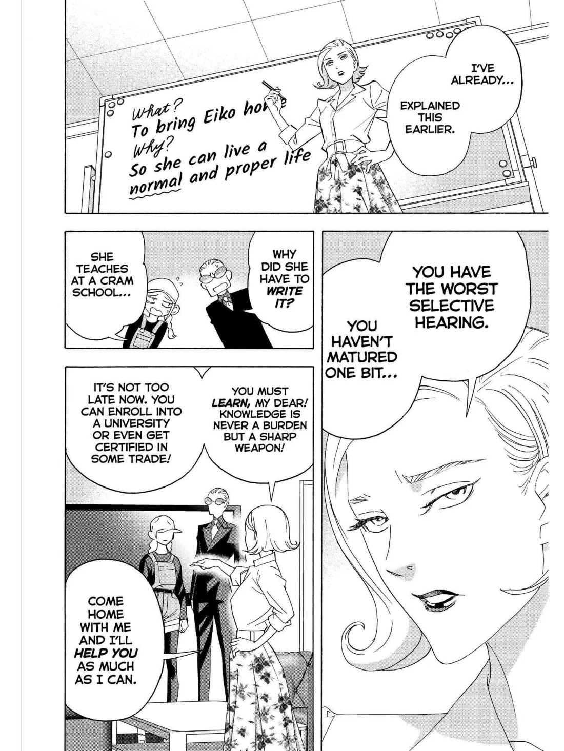 Paripi Koumei chapter 35 page 6