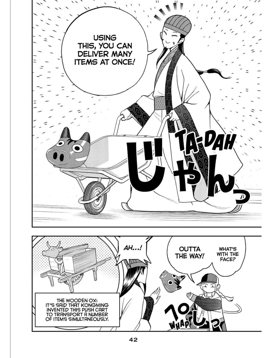 Paripi Koumei chapter 40 page 2