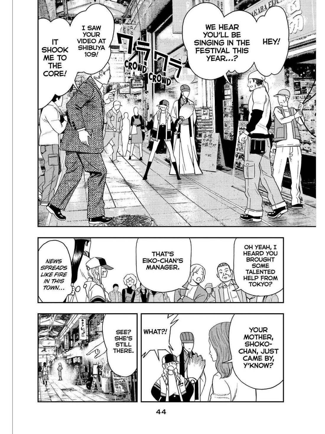 Paripi Koumei chapter 40 page 4