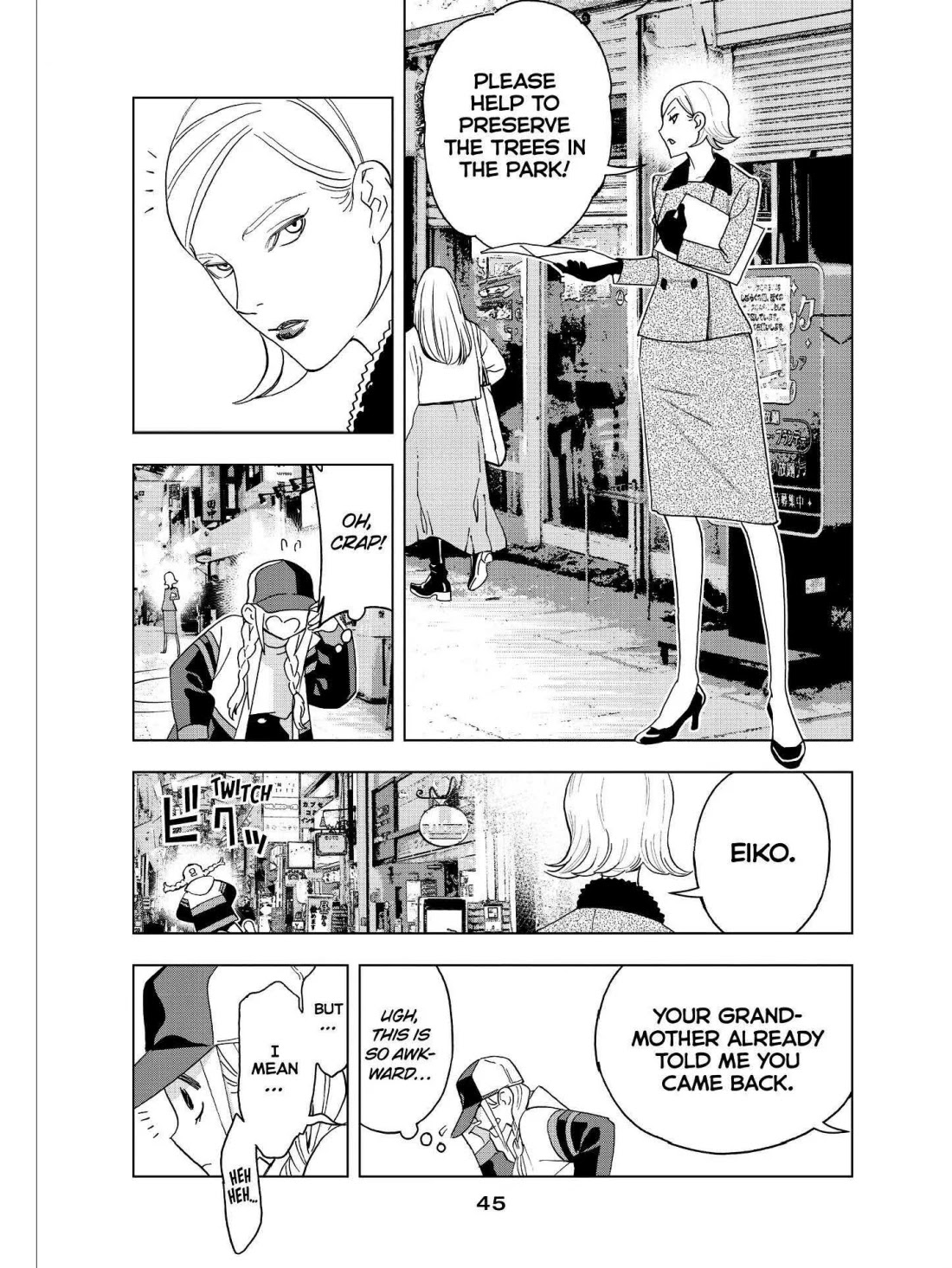 Paripi Koumei chapter 40 page 5