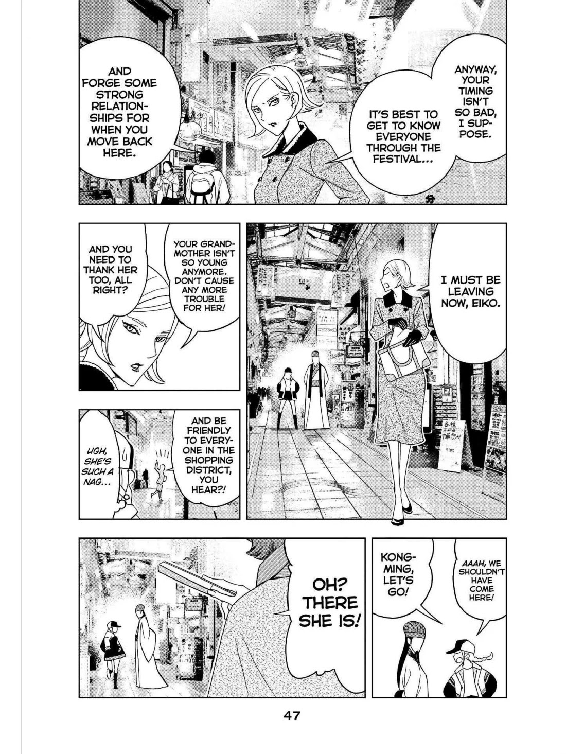 Paripi Koumei chapter 40 page 7