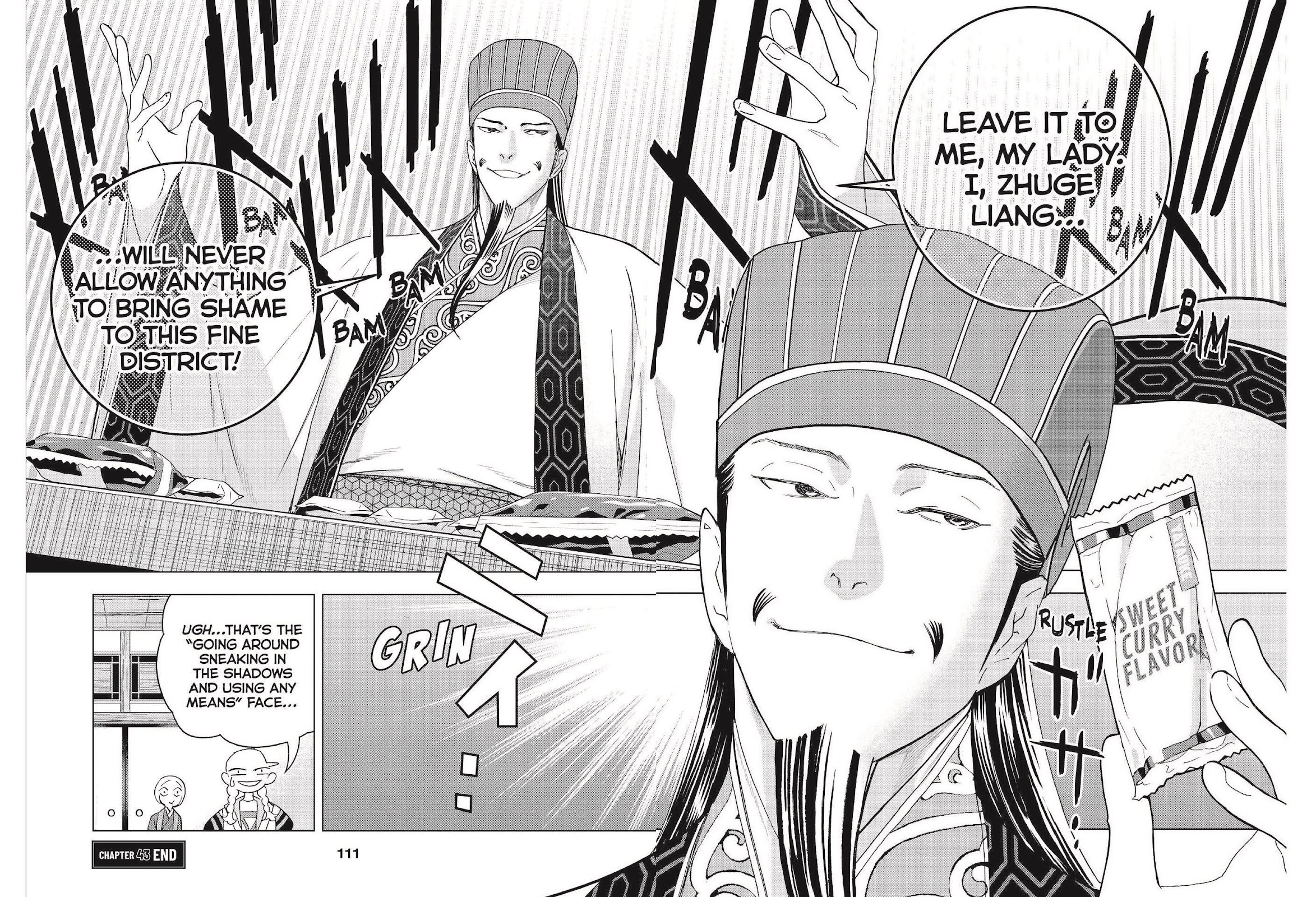 Paripi Koumei chapter 43 page 15