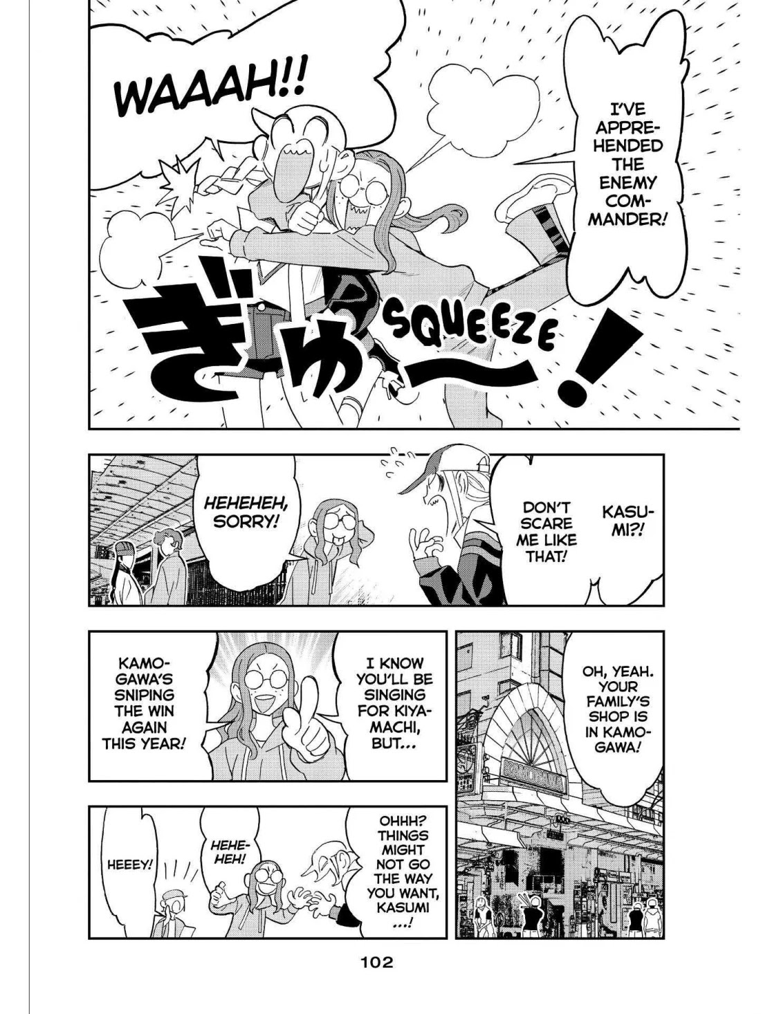 Paripi Koumei chapter 43 page 7