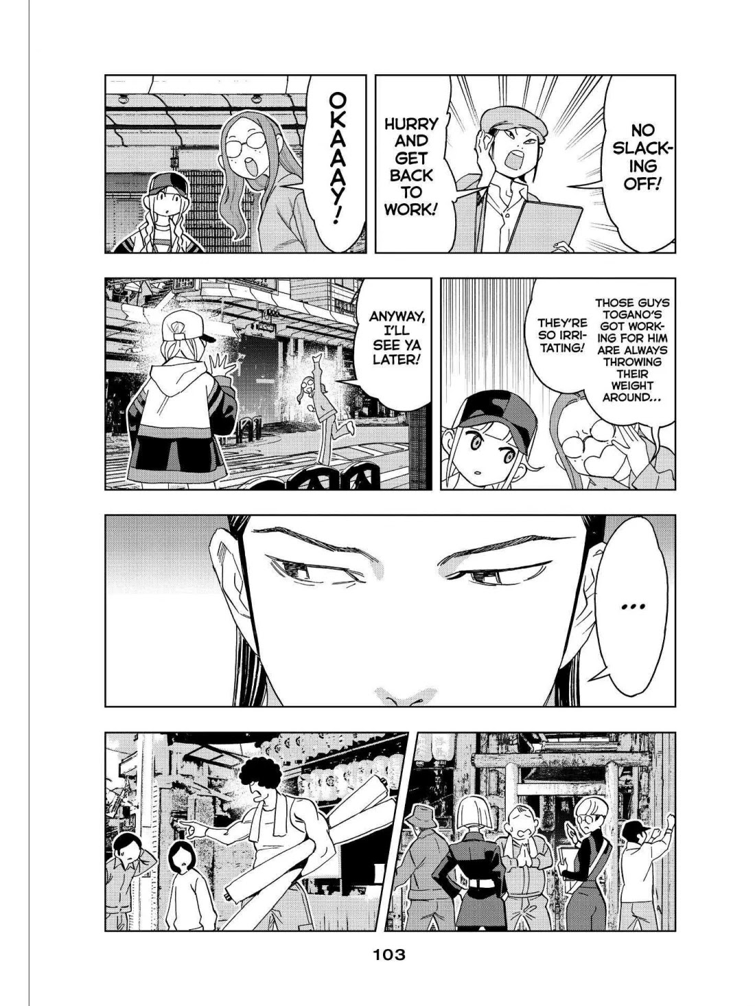 Paripi Koumei chapter 43 page 8