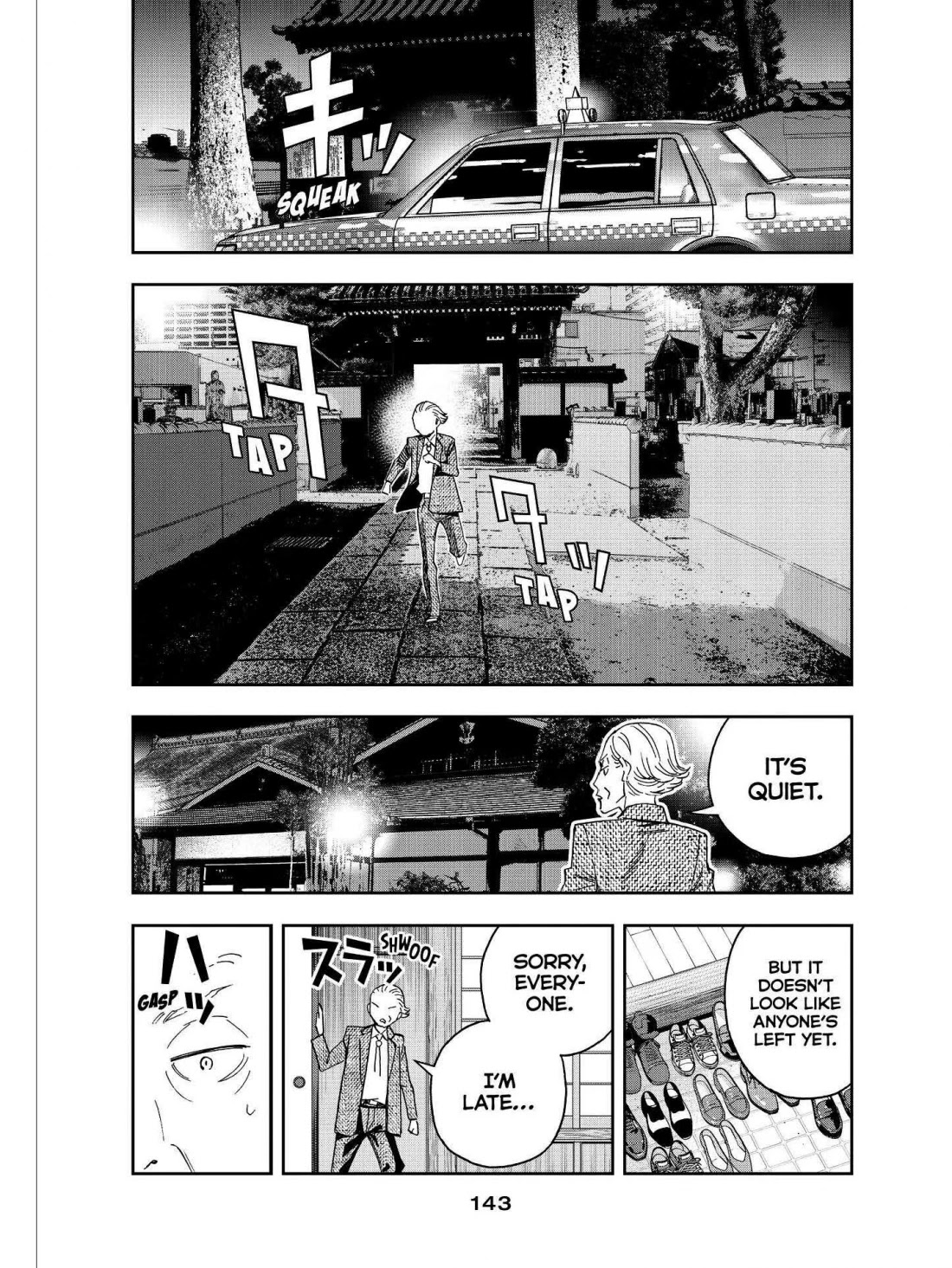 Paripi Koumei chapter 45 page 11