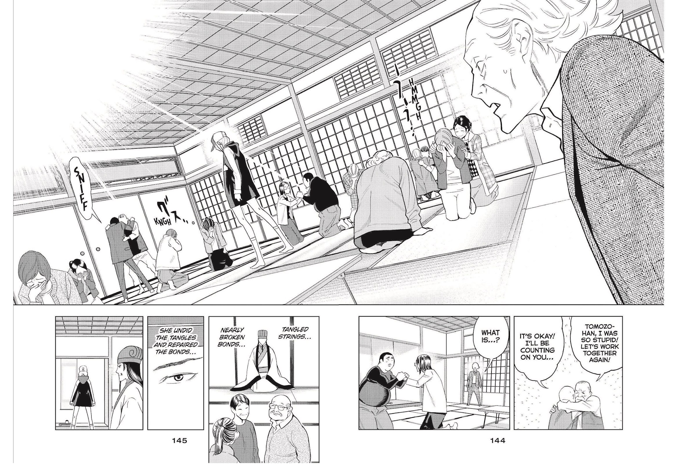 Paripi Koumei chapter 45 page 12