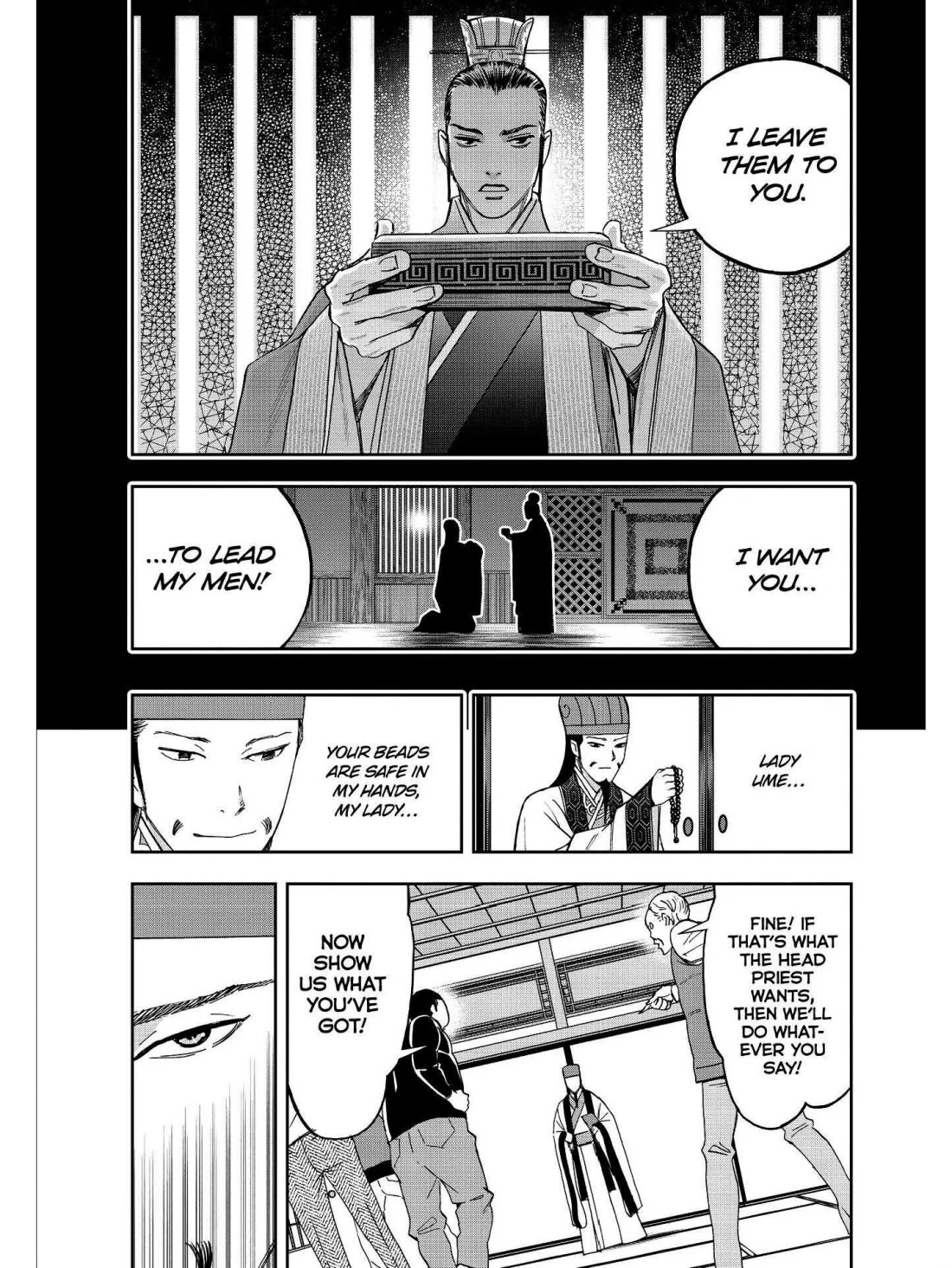 Paripi Koumei chapter 45 page 16