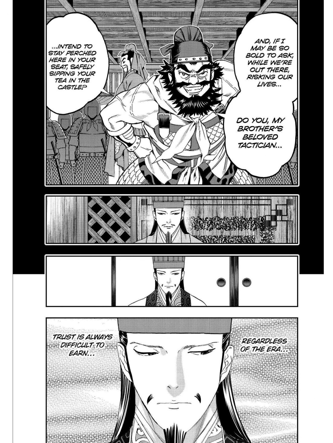 Paripi Koumei chapter 45 page 5