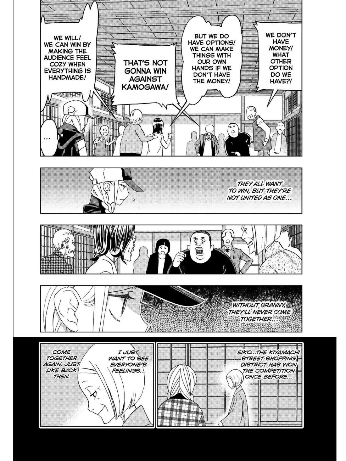 Paripi Koumei chapter 45 page 6