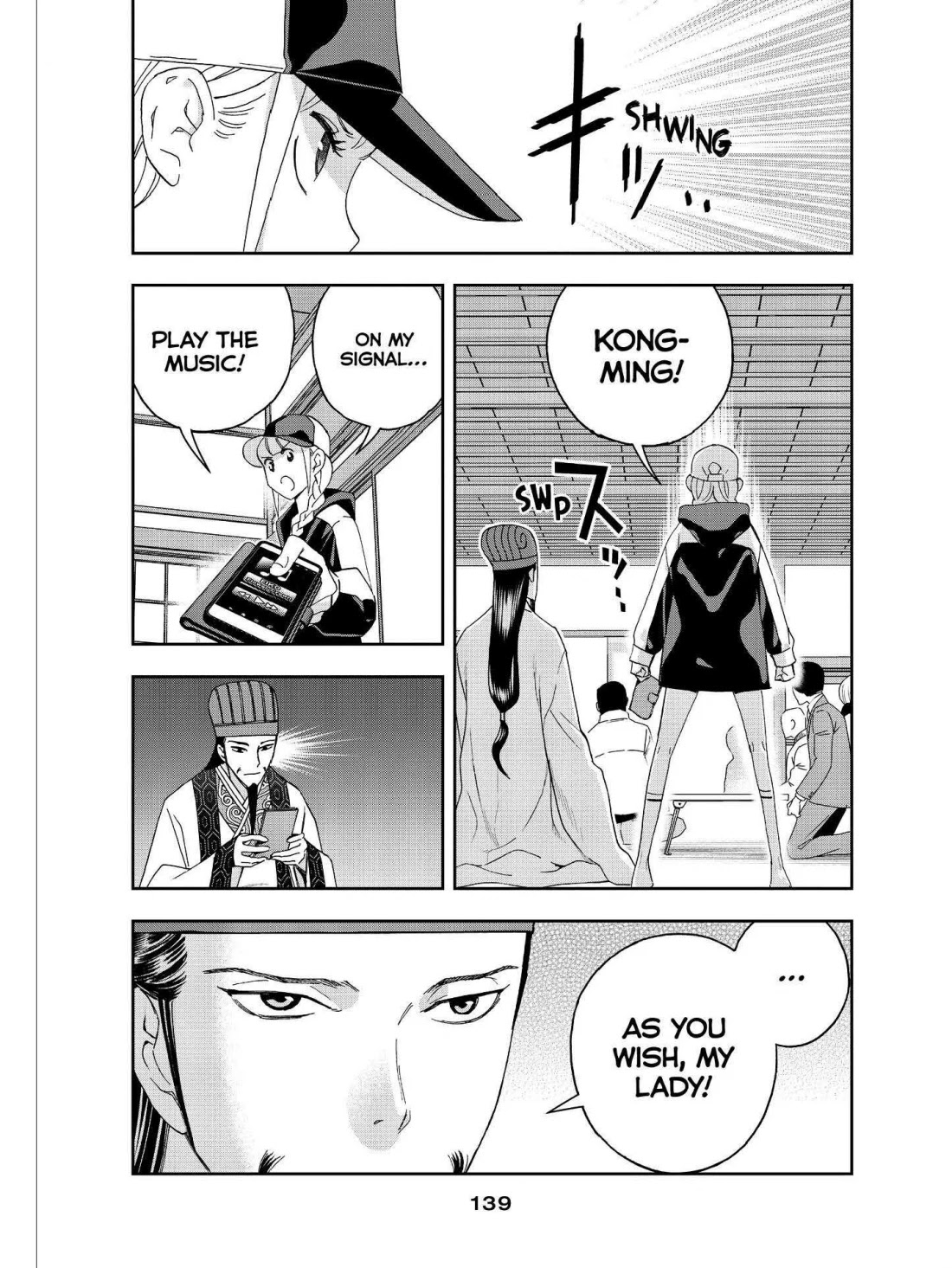 Paripi Koumei chapter 45 page 7
