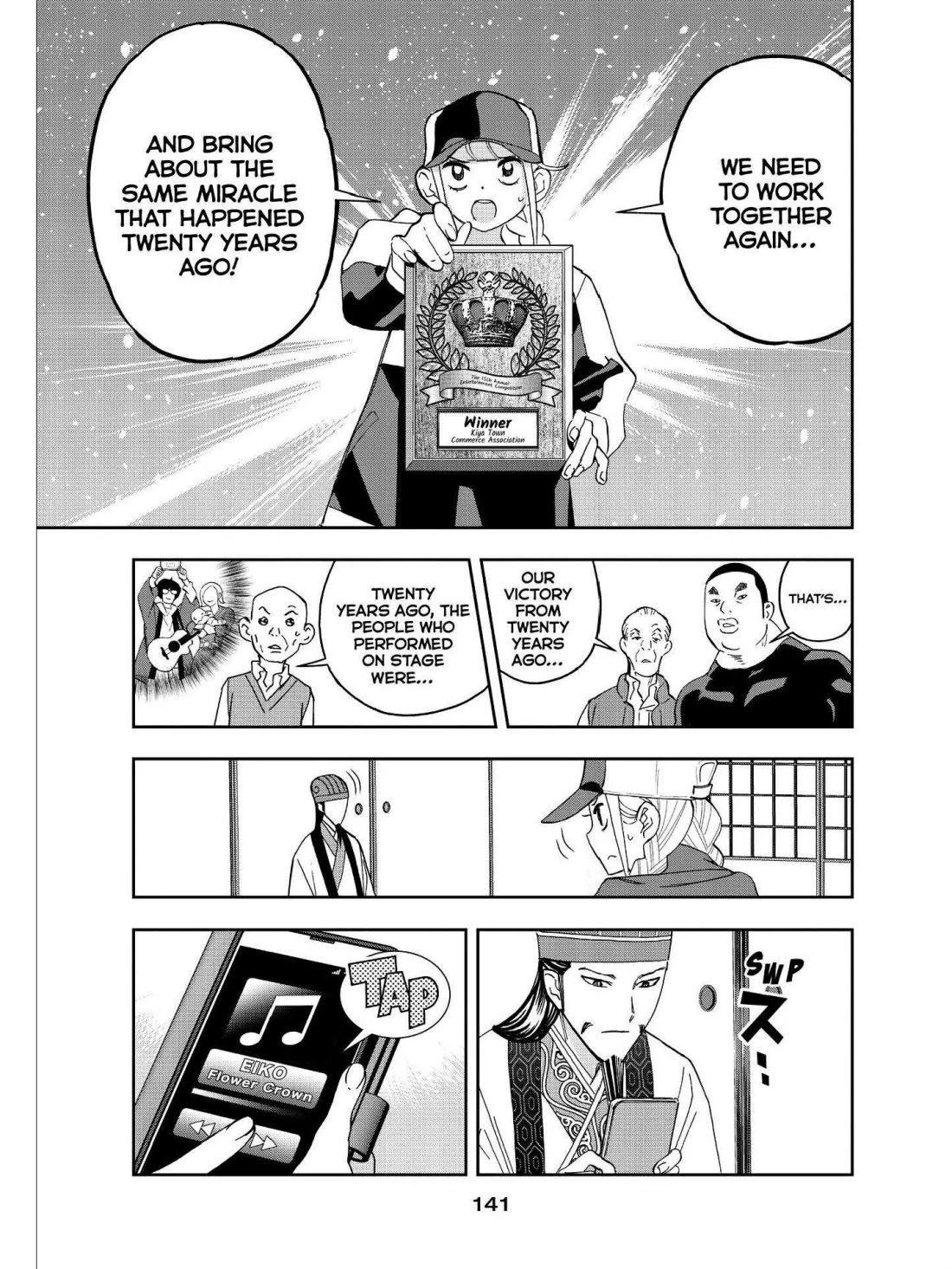 Paripi Koumei chapter 45 page 9